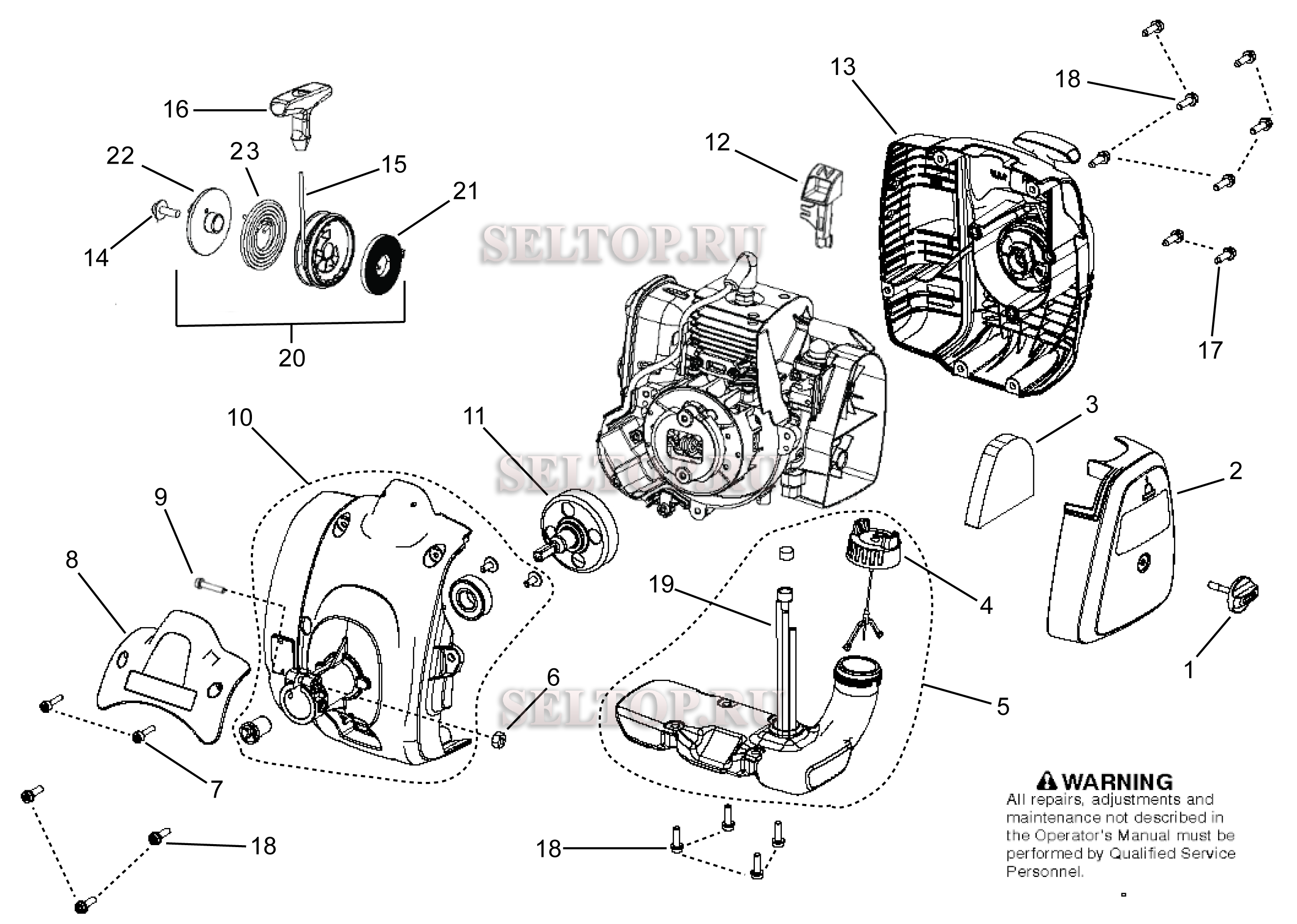 Корпус для триммера Husqvarna 129 RJ (c 2016-03)