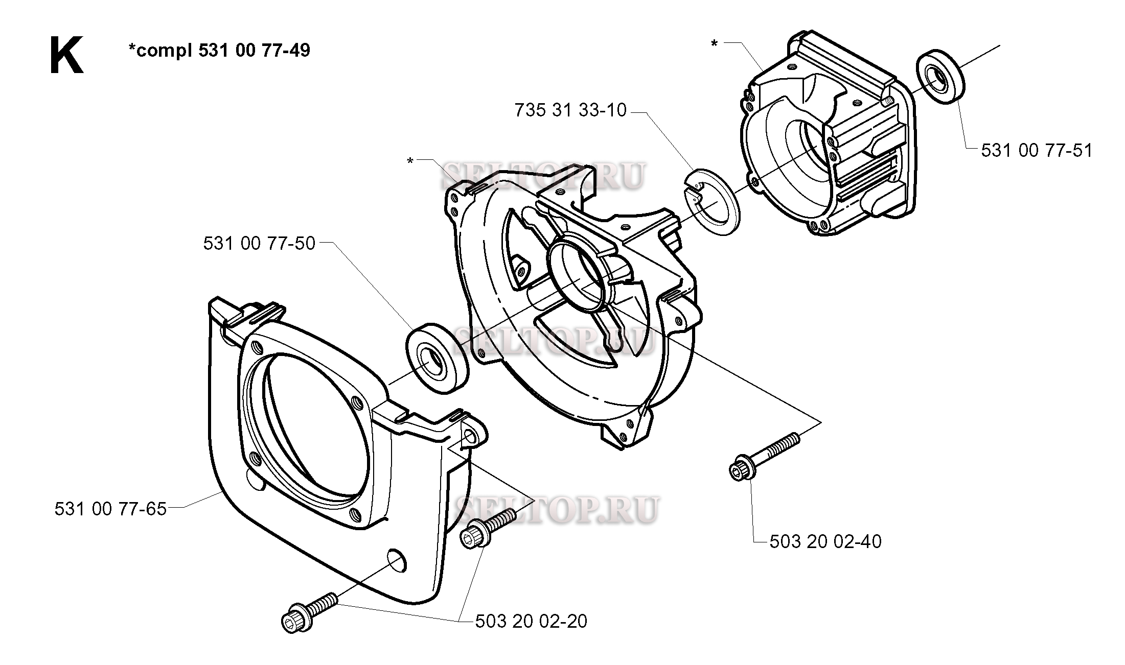 Картер для триммера Husqvarna 142 R (c 1999-10)