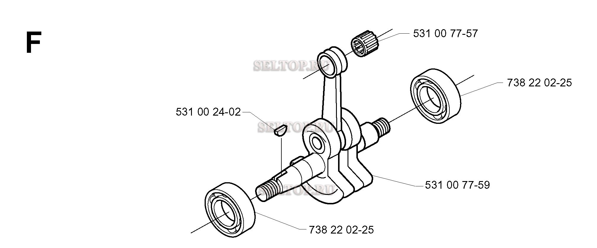 Коленвал для триммера Husqvarna 142 R (c 1999-10)