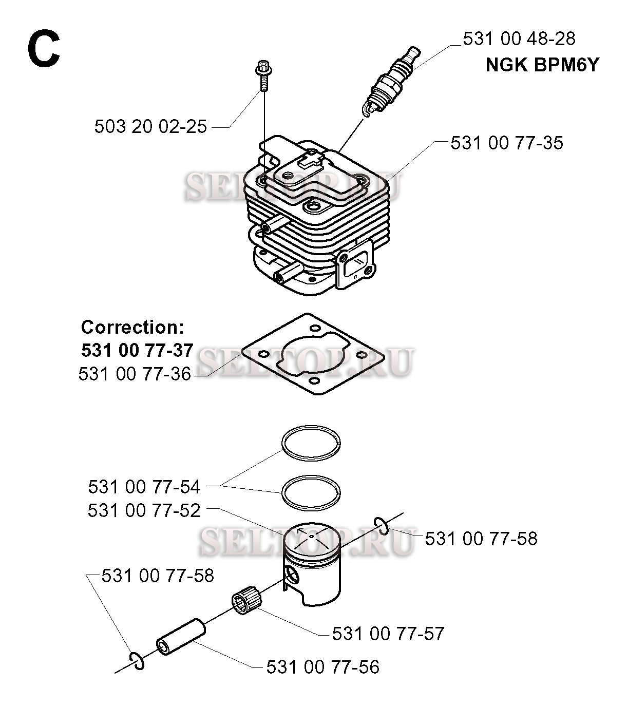 Поршень, цилиндр для триммера Husqvarna 142 R (c 1999-10)
