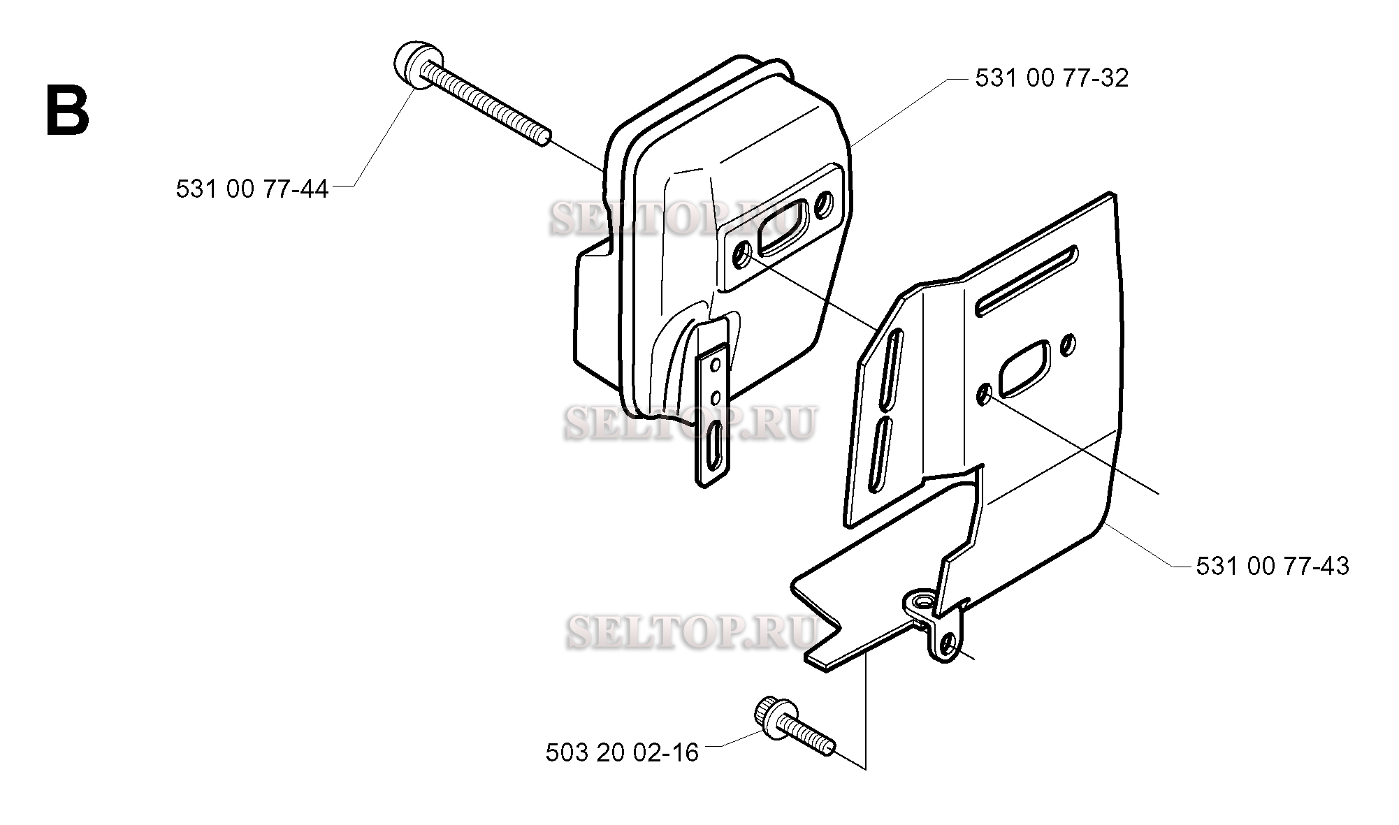 Глушитель для триммера Husqvarna 142 R (c 1999-10)