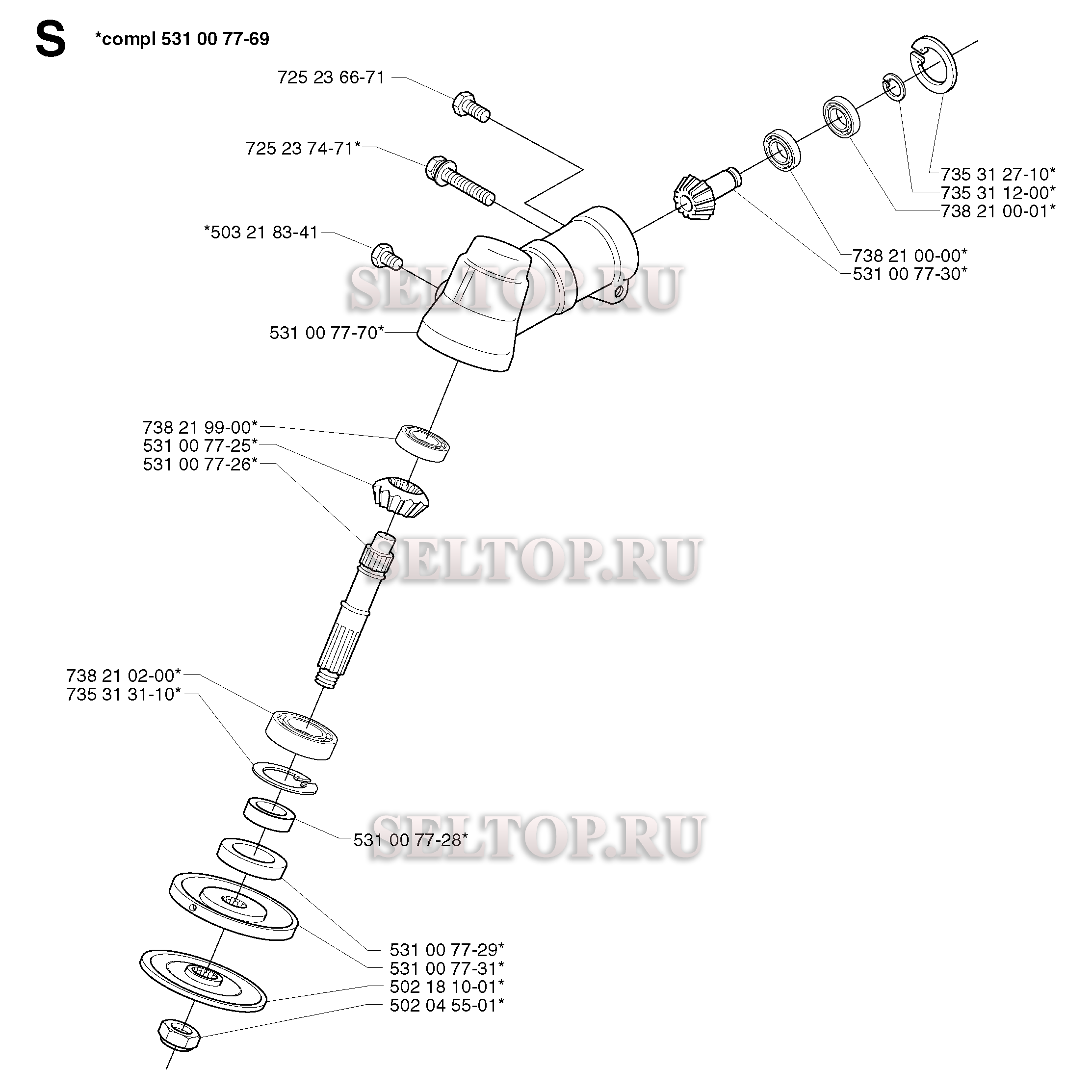 Редуктор для триммера Husqvarna 142 R (c 2000-05)