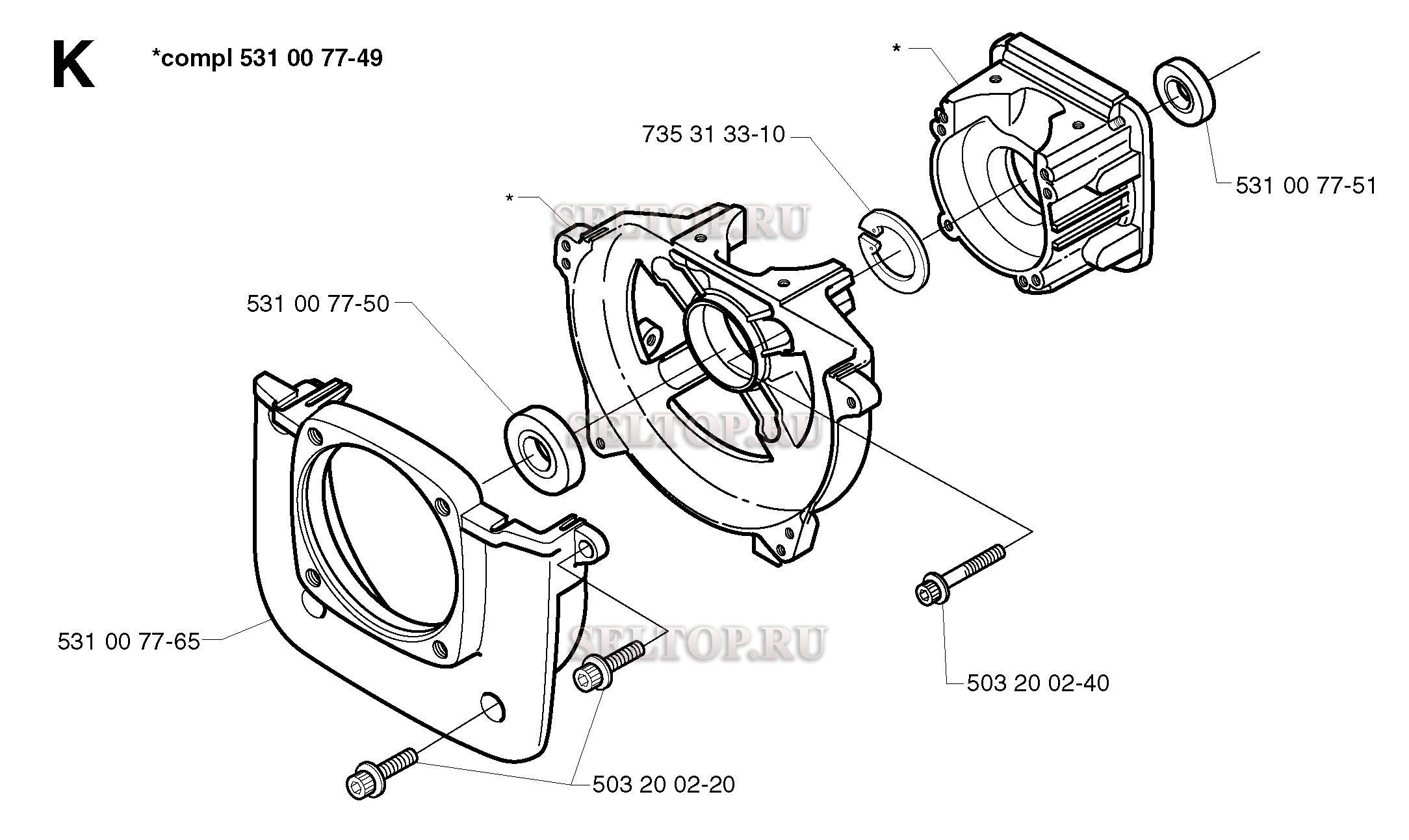 Картер для триммера Husqvarna 142 R (c 2000-05)