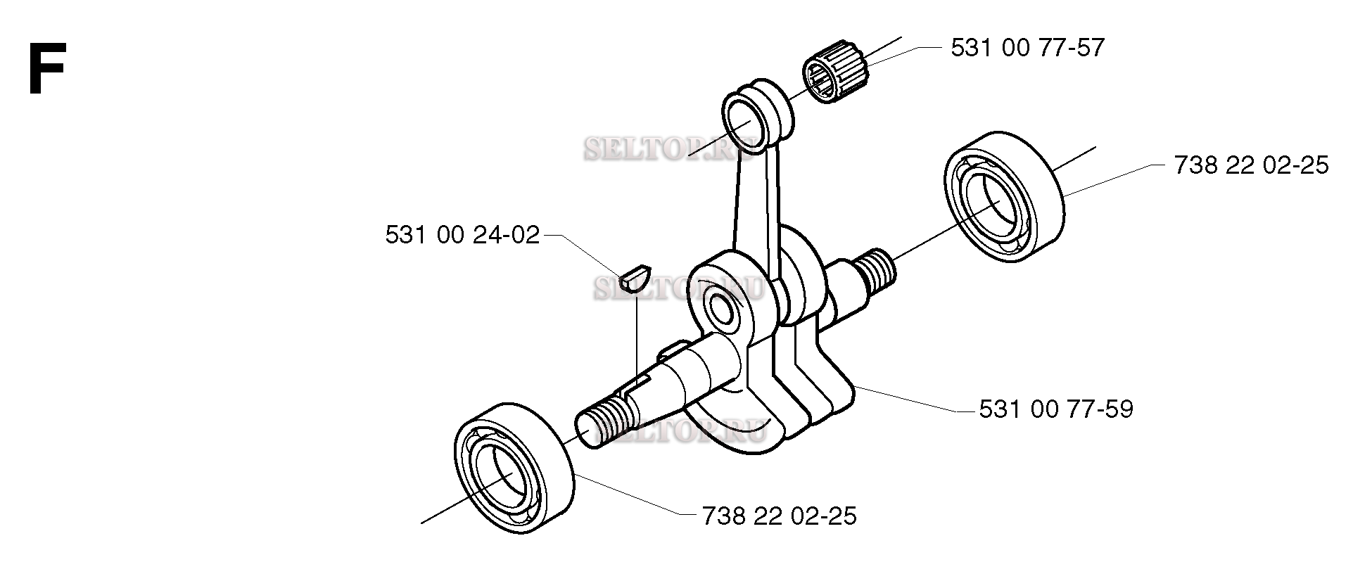 Коленвал для триммера Husqvarna 142 R (c 2000-05)
