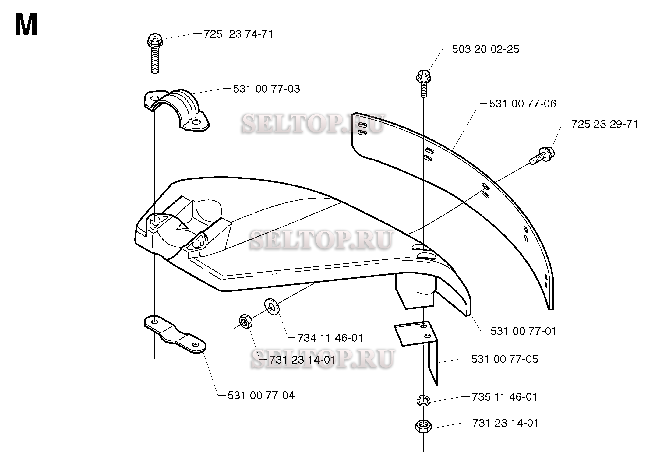 Защита для триммера Husqvarna 142 R (c 2000-05)