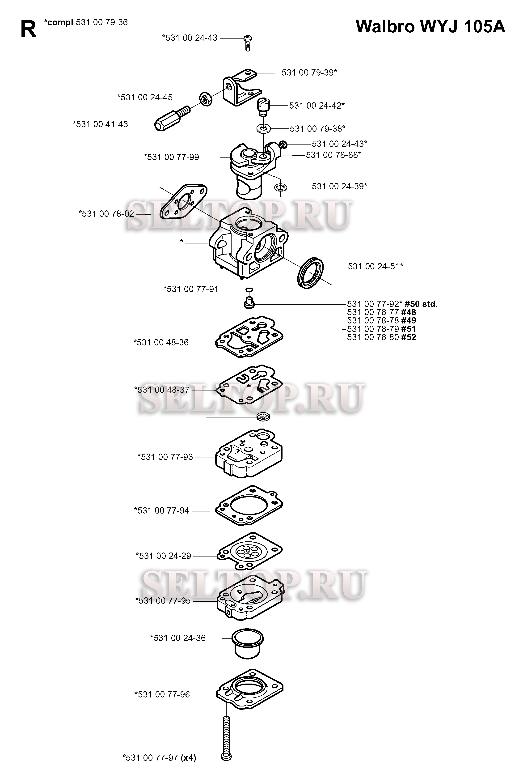 Husqvarna 142 store carburetor