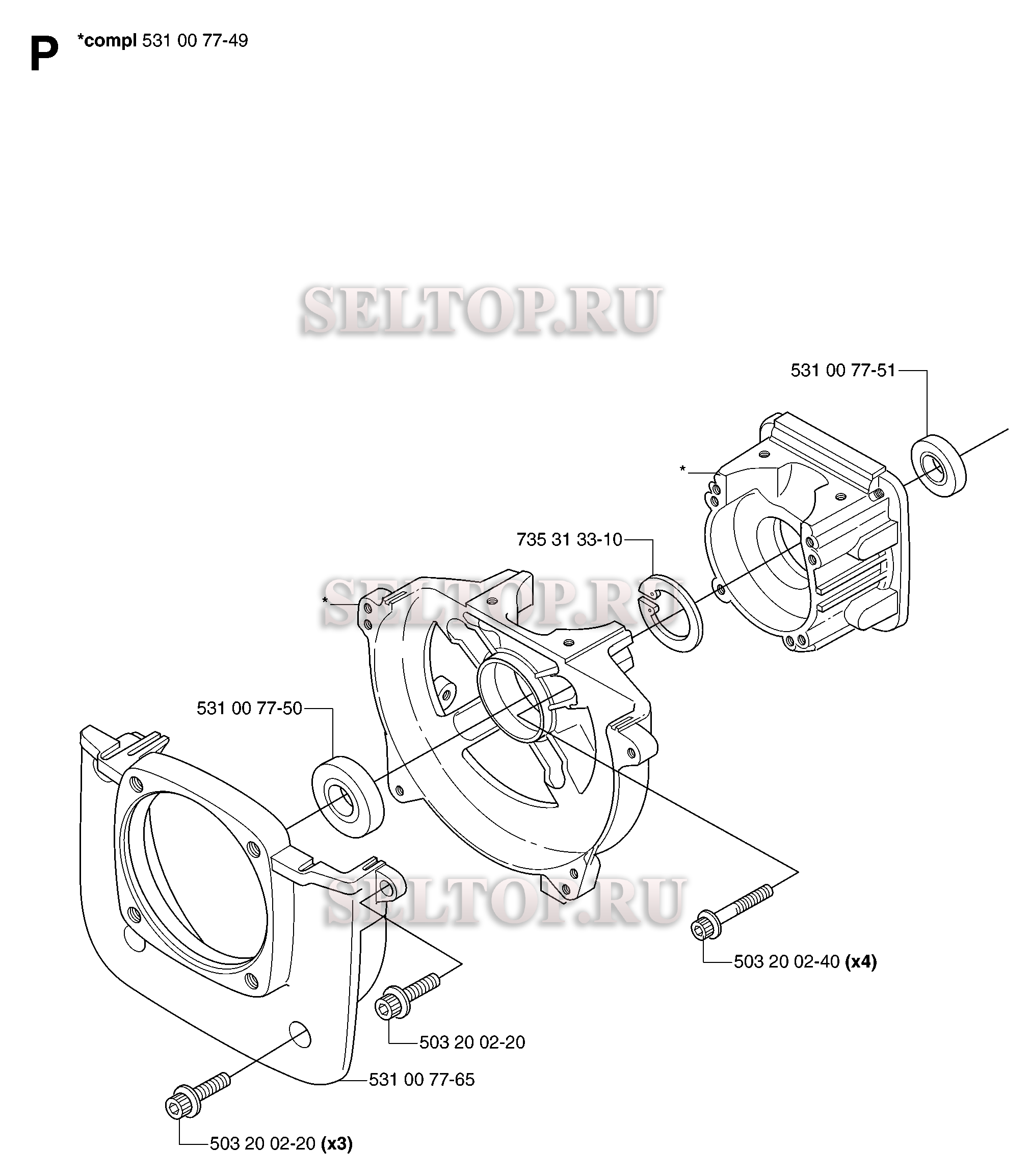 Картер для триммера Husqvarna 143 R (c 2007-01)