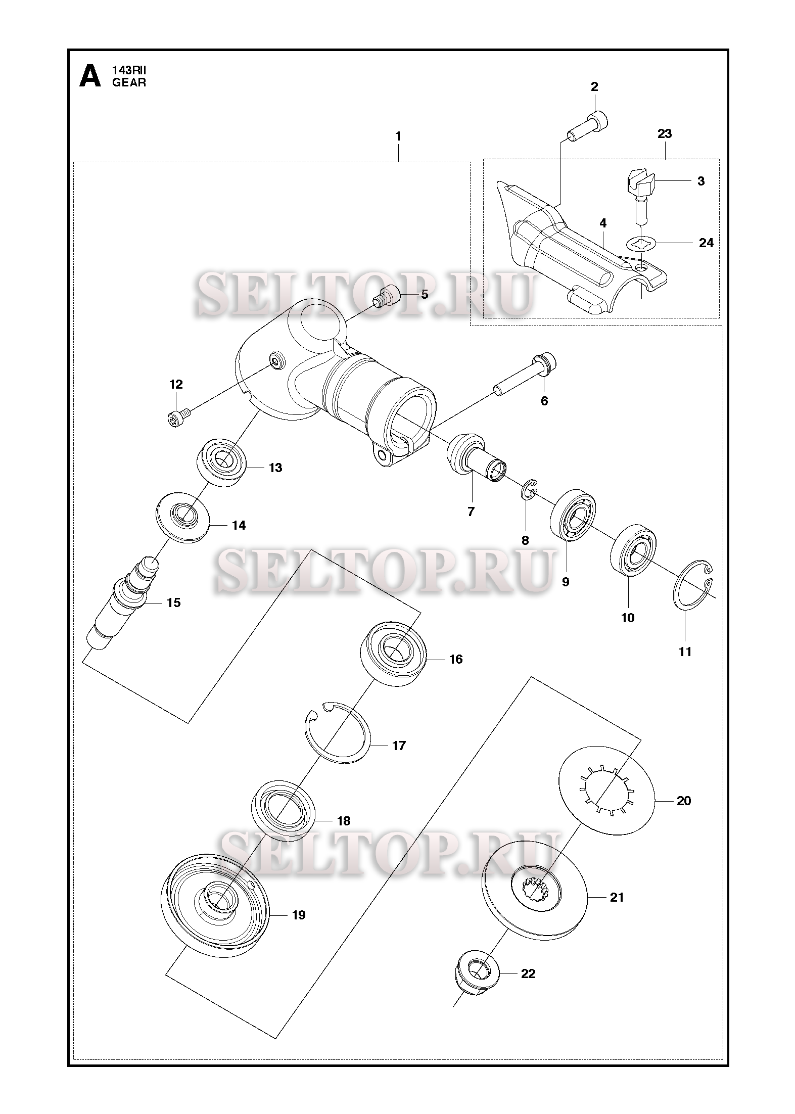 Редуктор, запчасти редуктора для триммера Husqvarna 143 RII (c 2015-02)