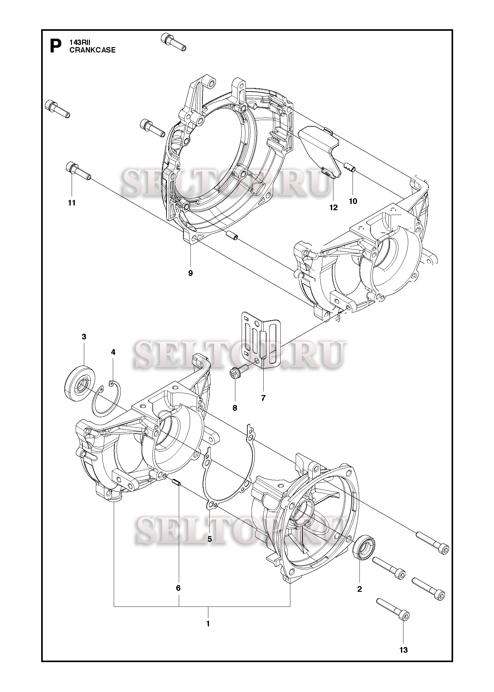 Картер для триммера Husqvarna 143 RII (c 2018-02)