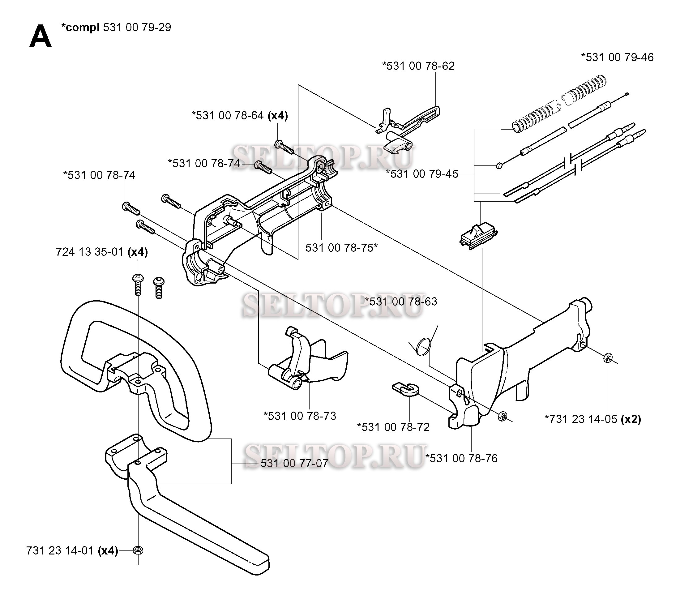 Ручка, рычаги управления для триммера Husqvarna 152 RJ (c 2003-01)
