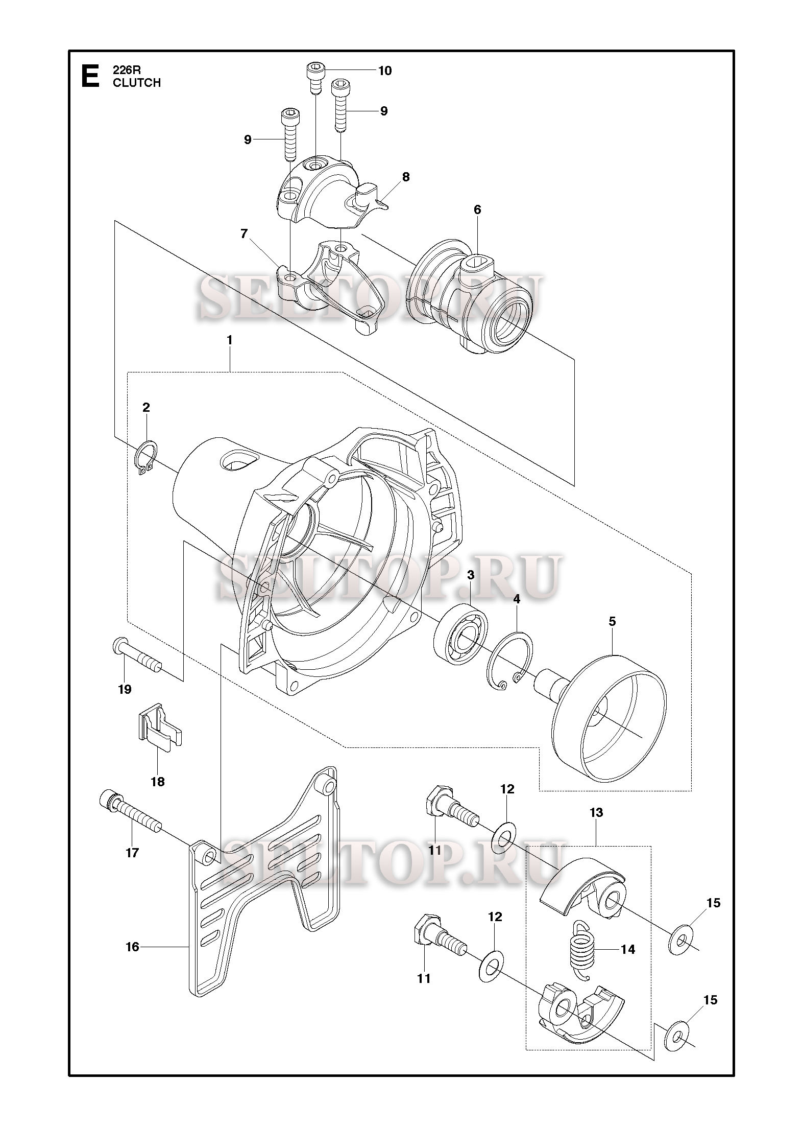 Сцепление для триммера Husqvarna 226 R (c 2009-01)