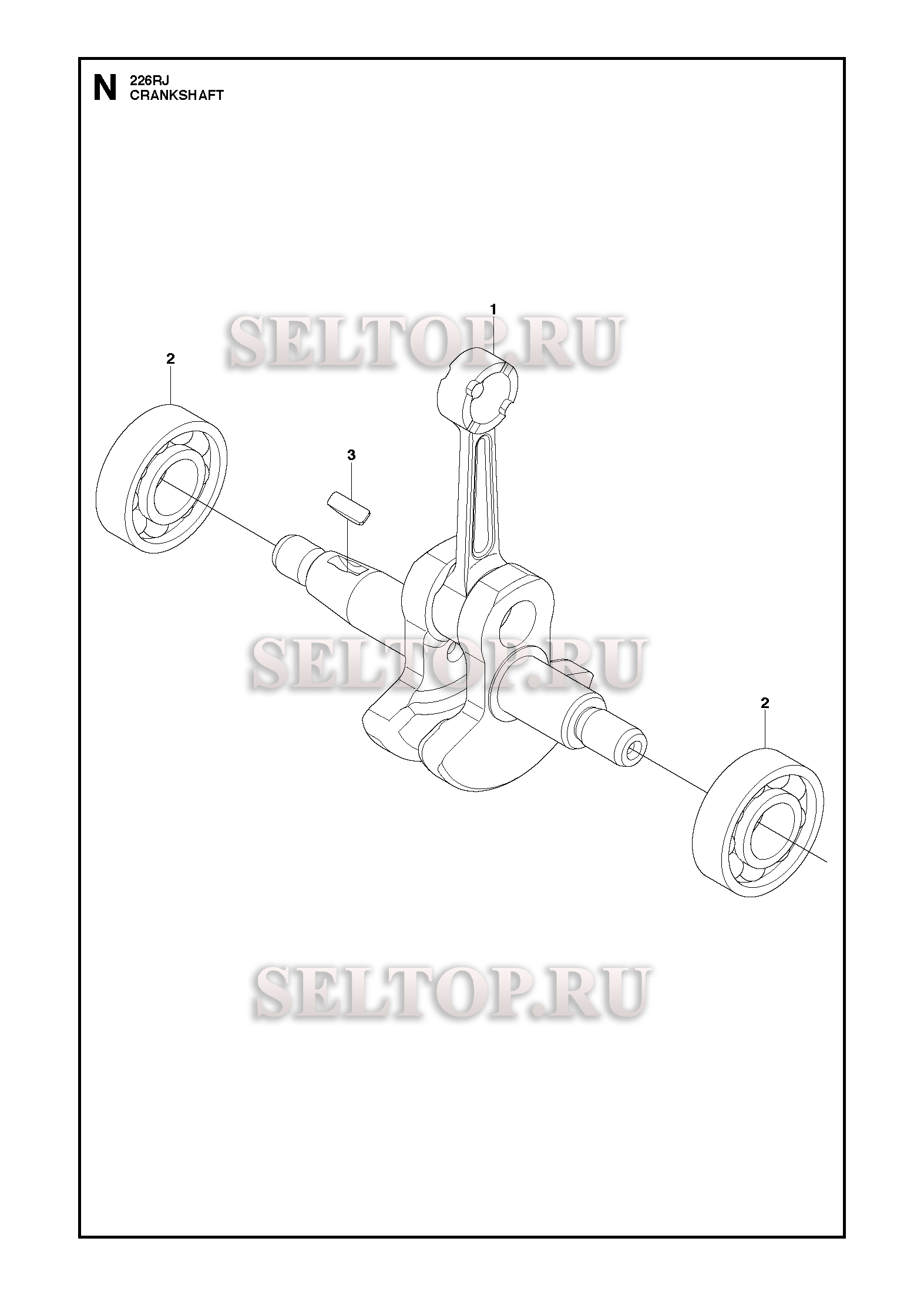 Коленвал для триммера Husqvarna 226 RJ (c 2012-06)