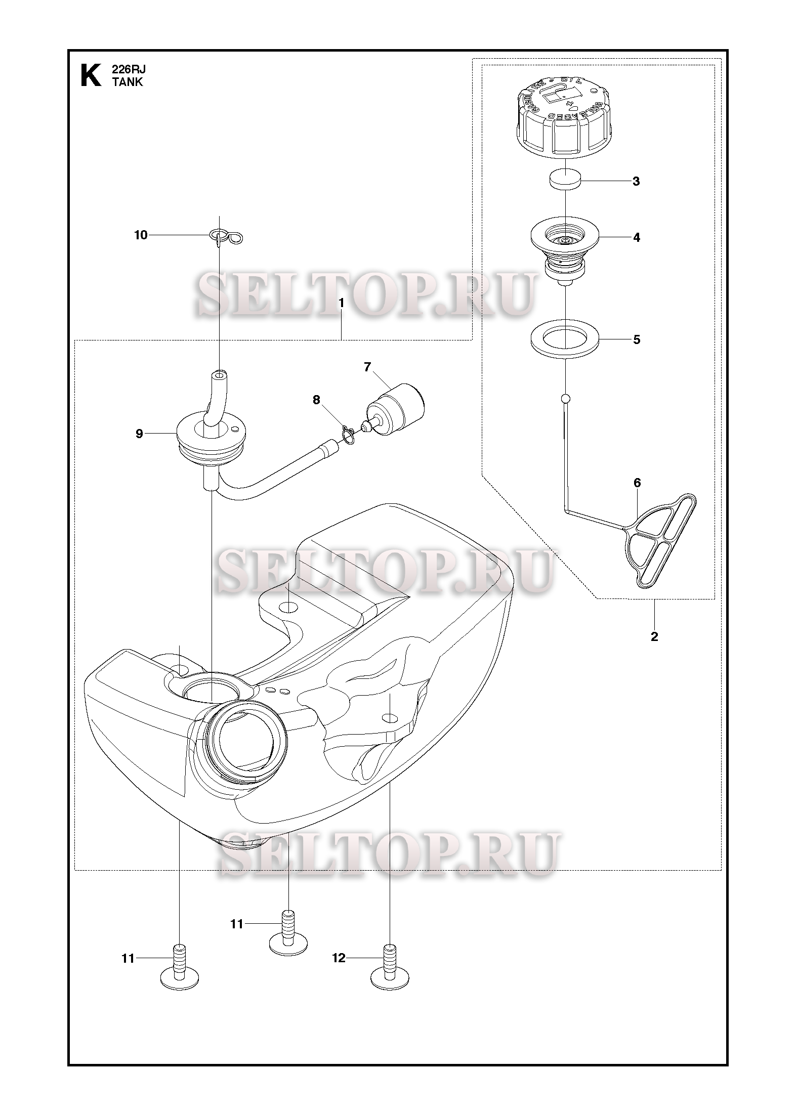 Топливный бак для триммера Husqvarna 226 RJ (c 2012-06)