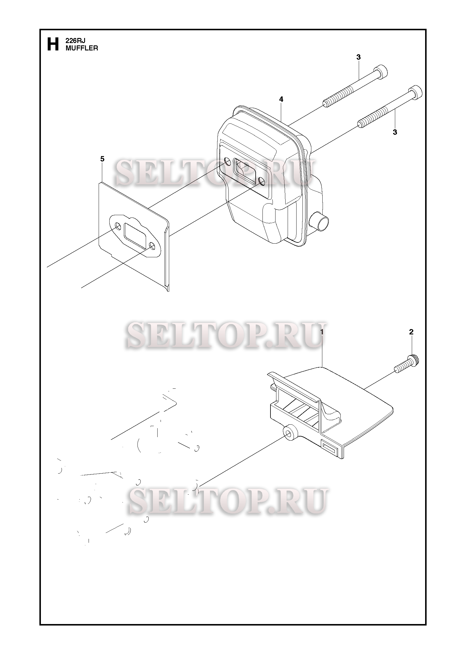 Глушитель для триммера Husqvarna 226 RJ (c 2012-06)