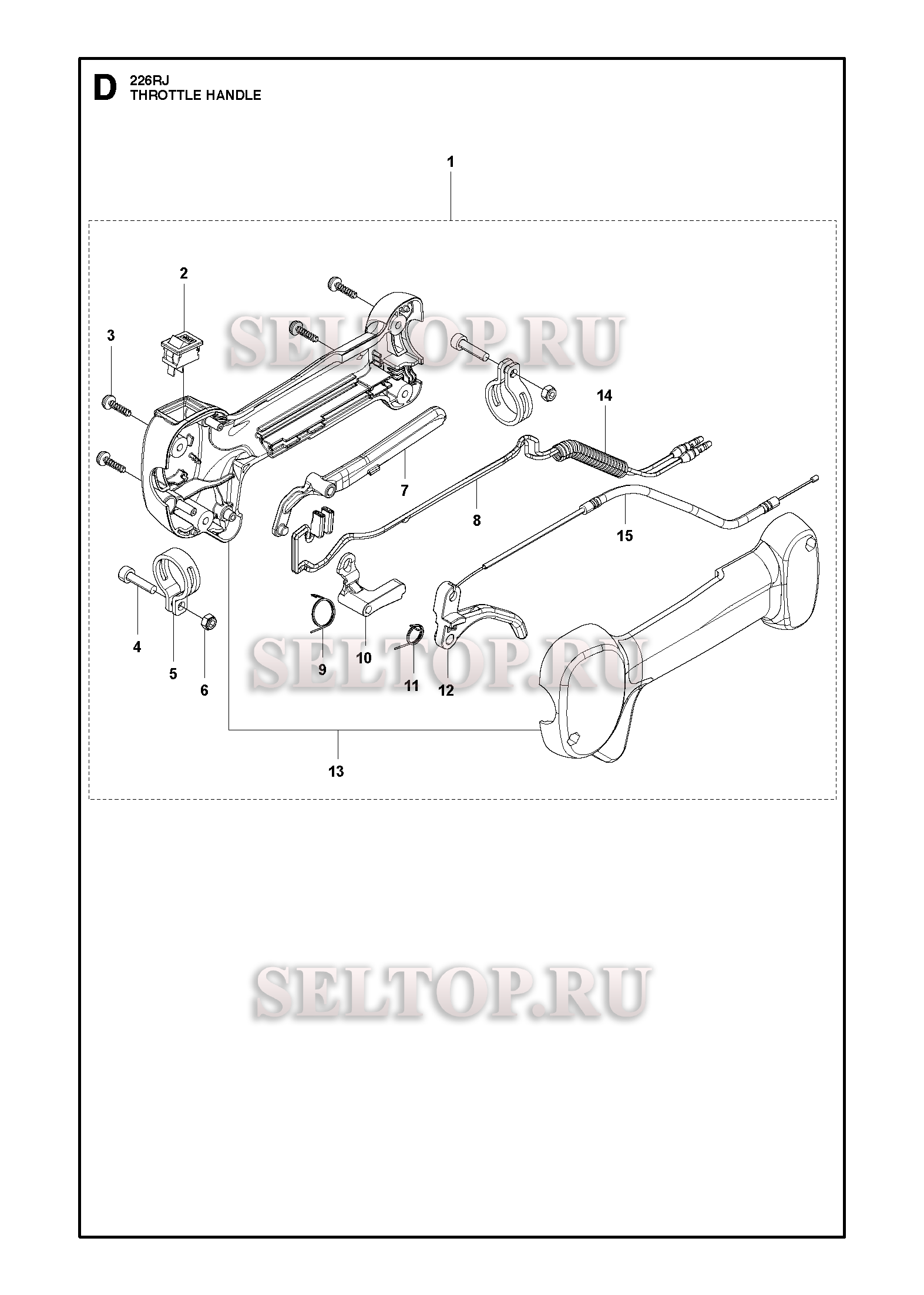 Управление дросселем для триммера Husqvarna 226 RJ (c 2012-06)