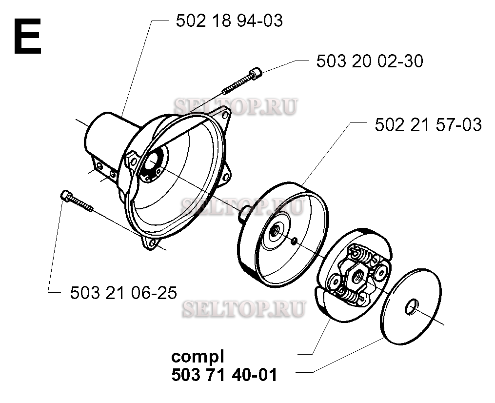 Сцепление для триммера Husqvarna 227 R (c 1999-09)