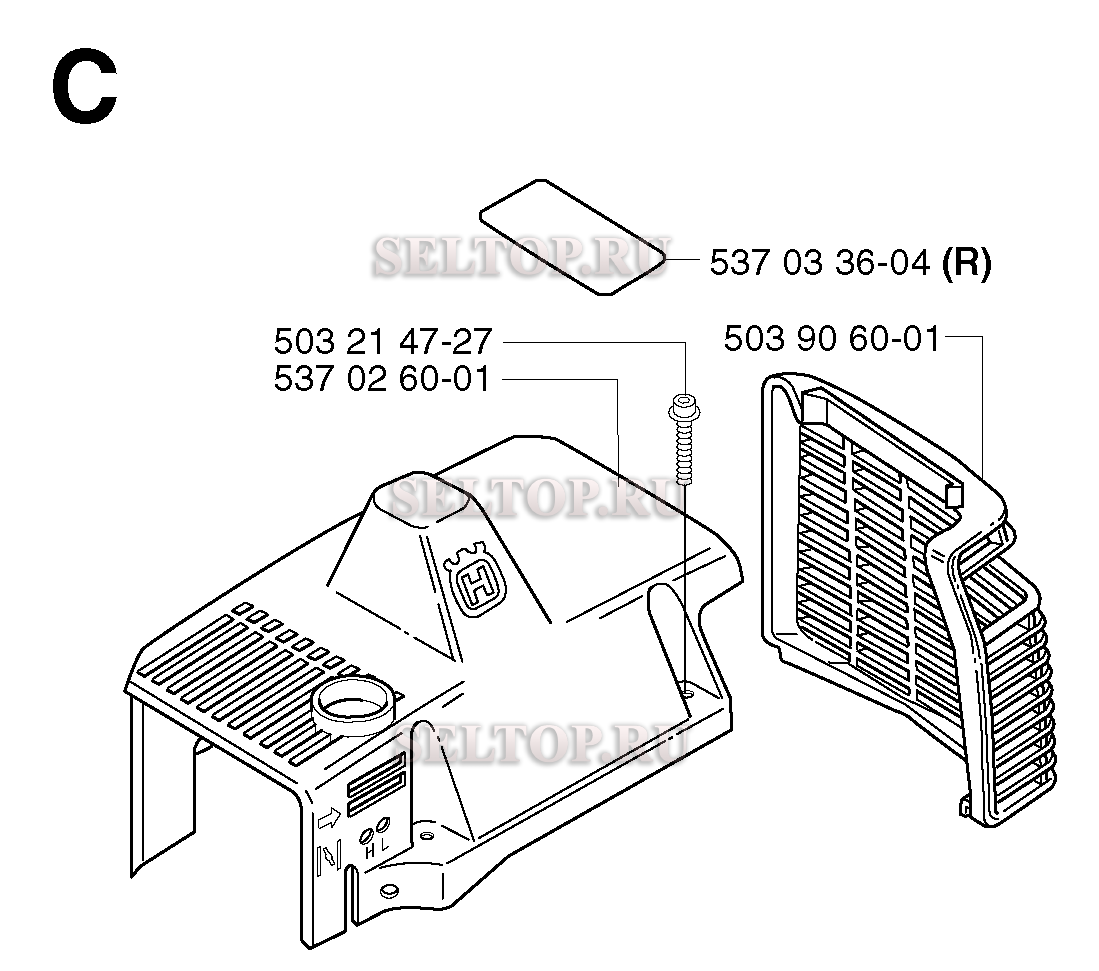 Крышка цилиндра для триммера Husqvarna 227 R (c 2002-09)