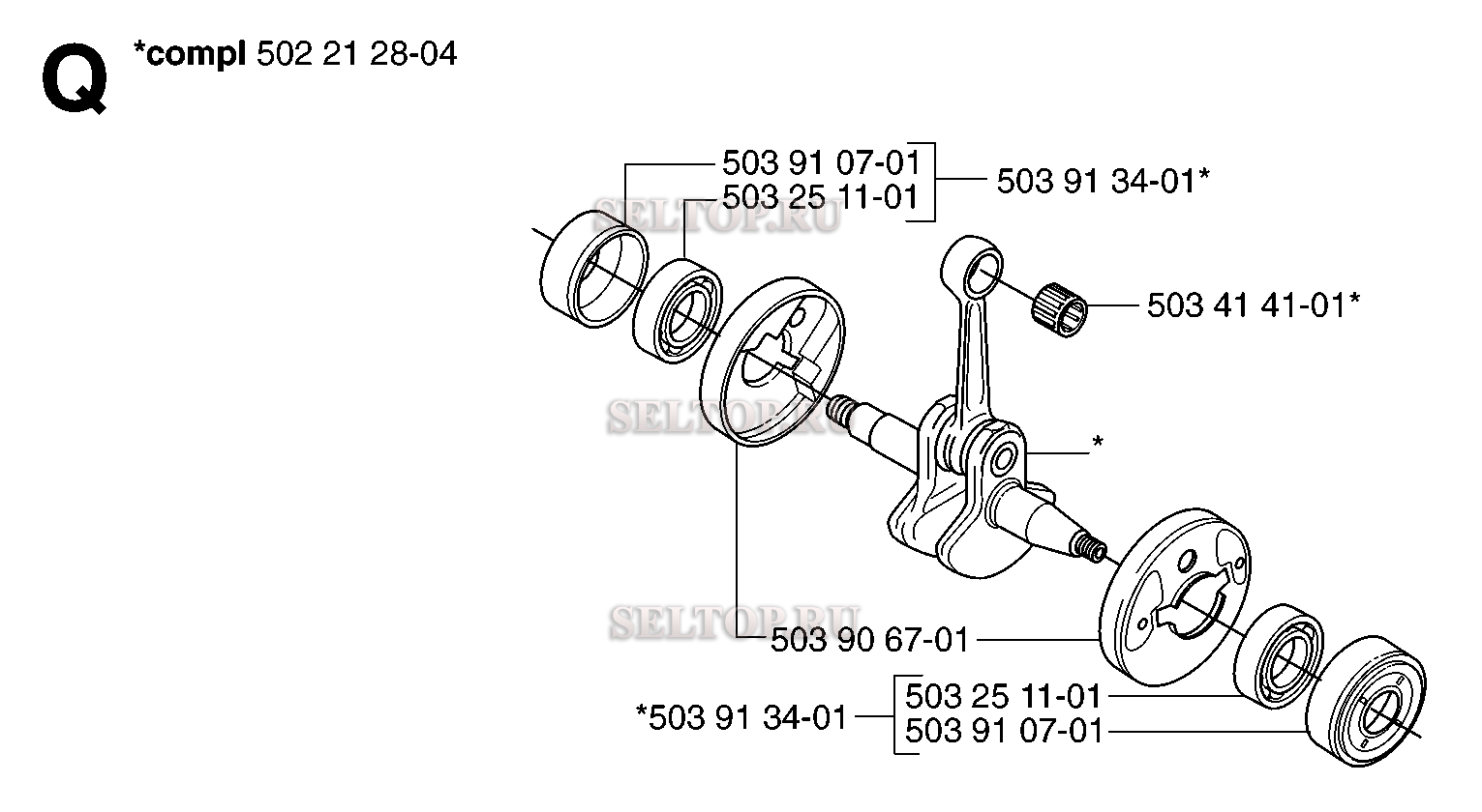 Коленвал для триммера Husqvarna 232 R (c 2014-12)