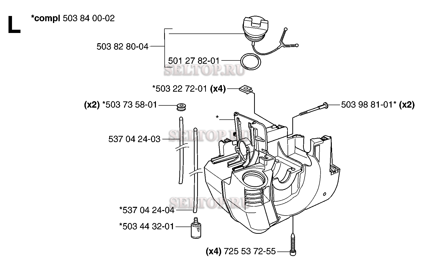 Корпус для триммера Husqvarna 232 R (c 2014-12)