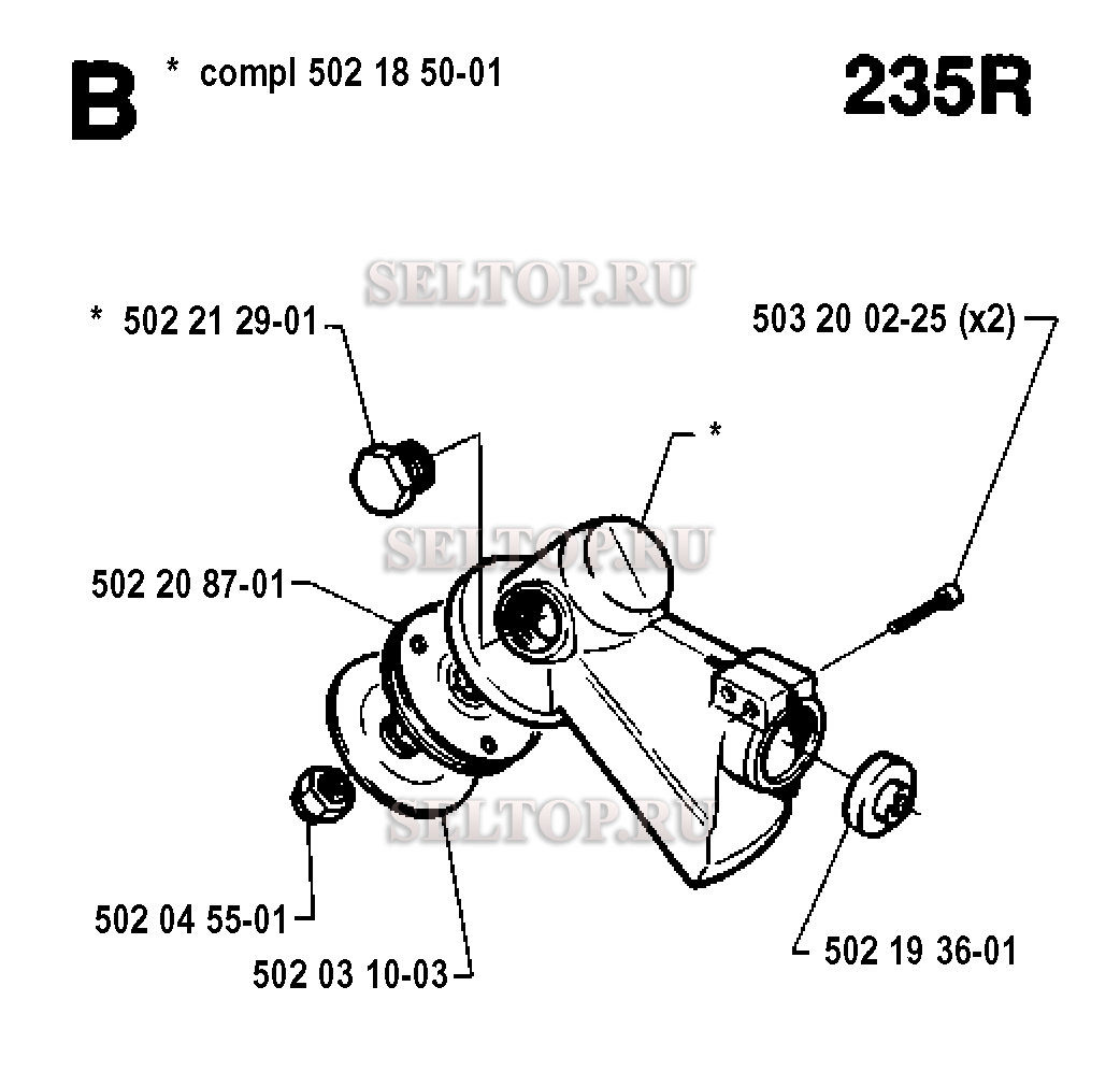 Редуктор для триммера Husqvarna 232 R (c 1994-02)