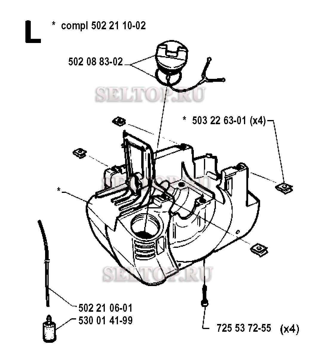 Картер для триммера Husqvarna 232 R (c 1994-02)