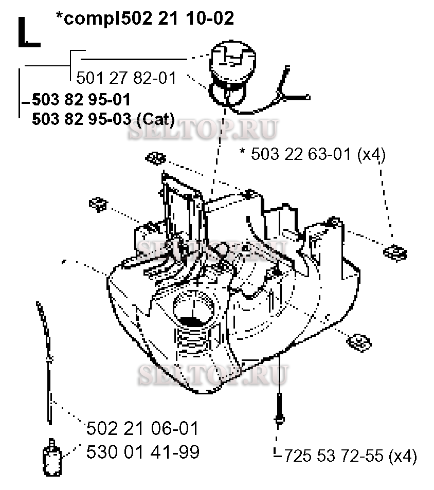 Картер для триммера Husqvarna 232 R (c 1995-11)