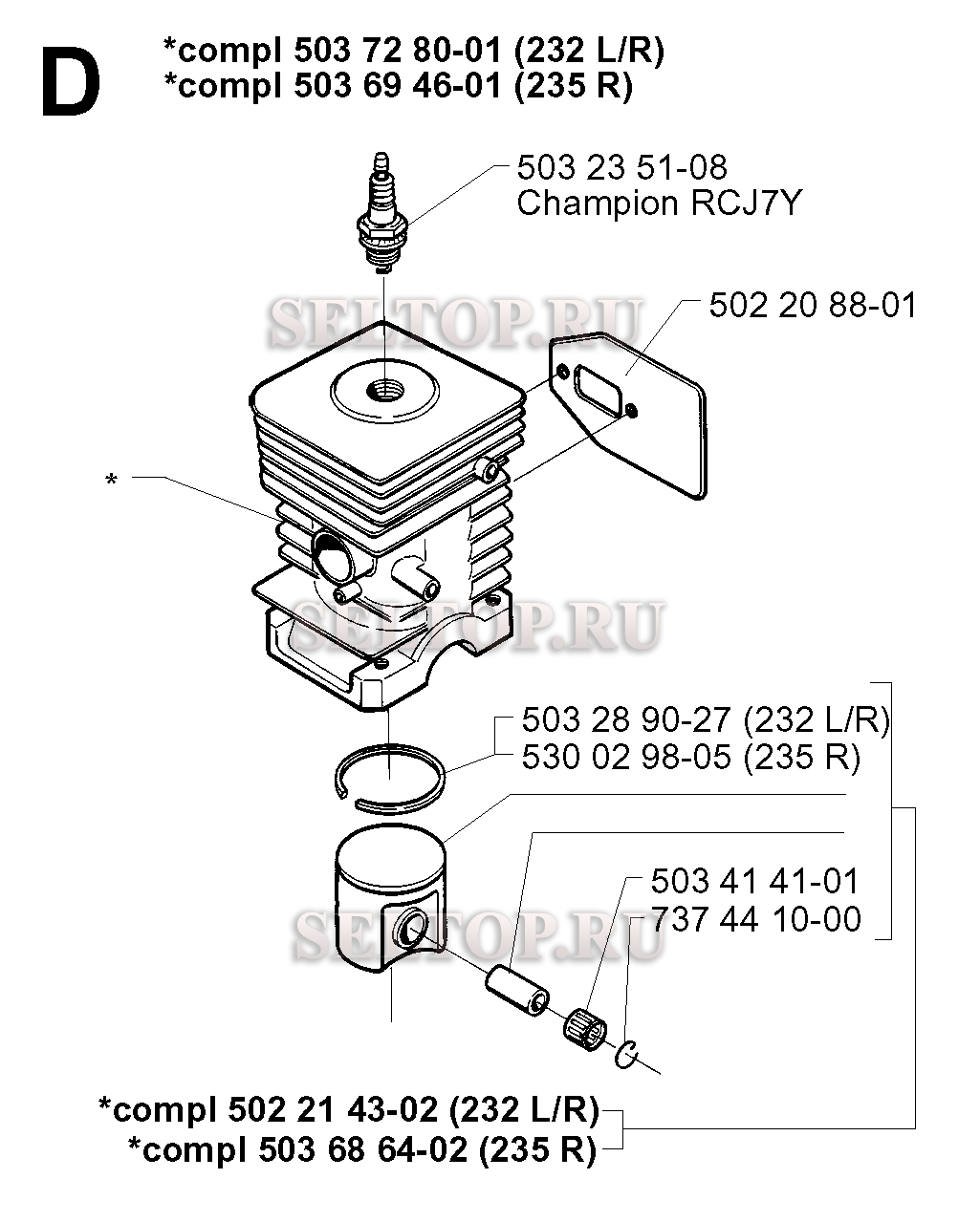 Поршень, цилиндр для триммера Husqvarna 232 R (c 1997-02)