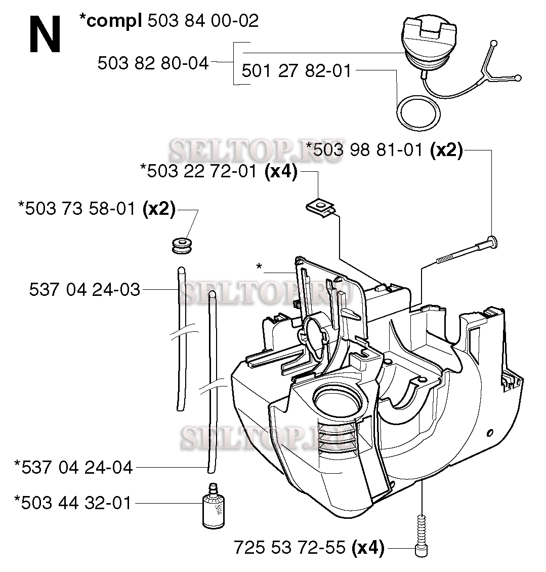 Картер для триммера Husqvarna 232 R (c 2002-09)
