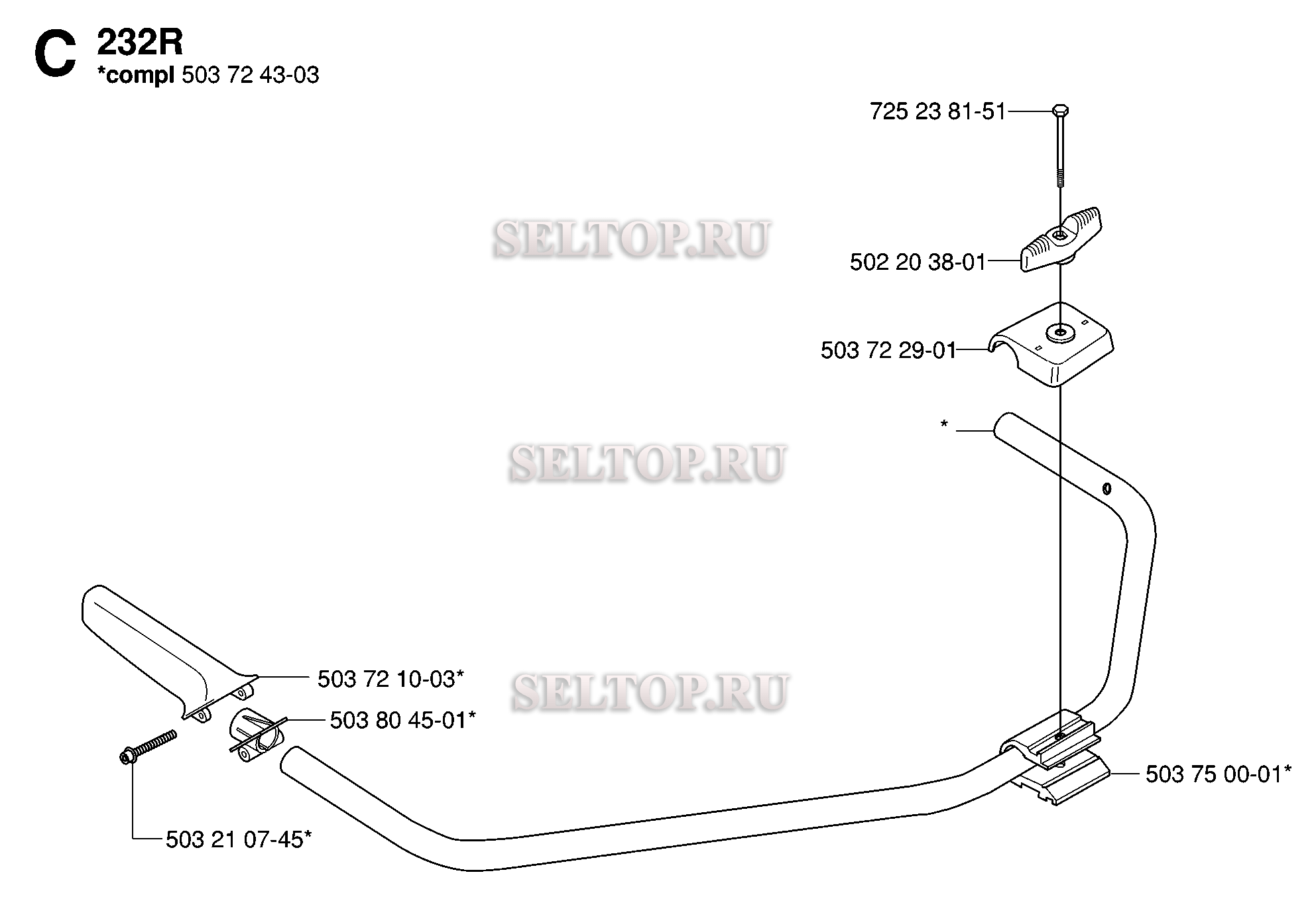 Ручка (вариант 2) для триммера Husqvarna 232 R (c 2006-04)