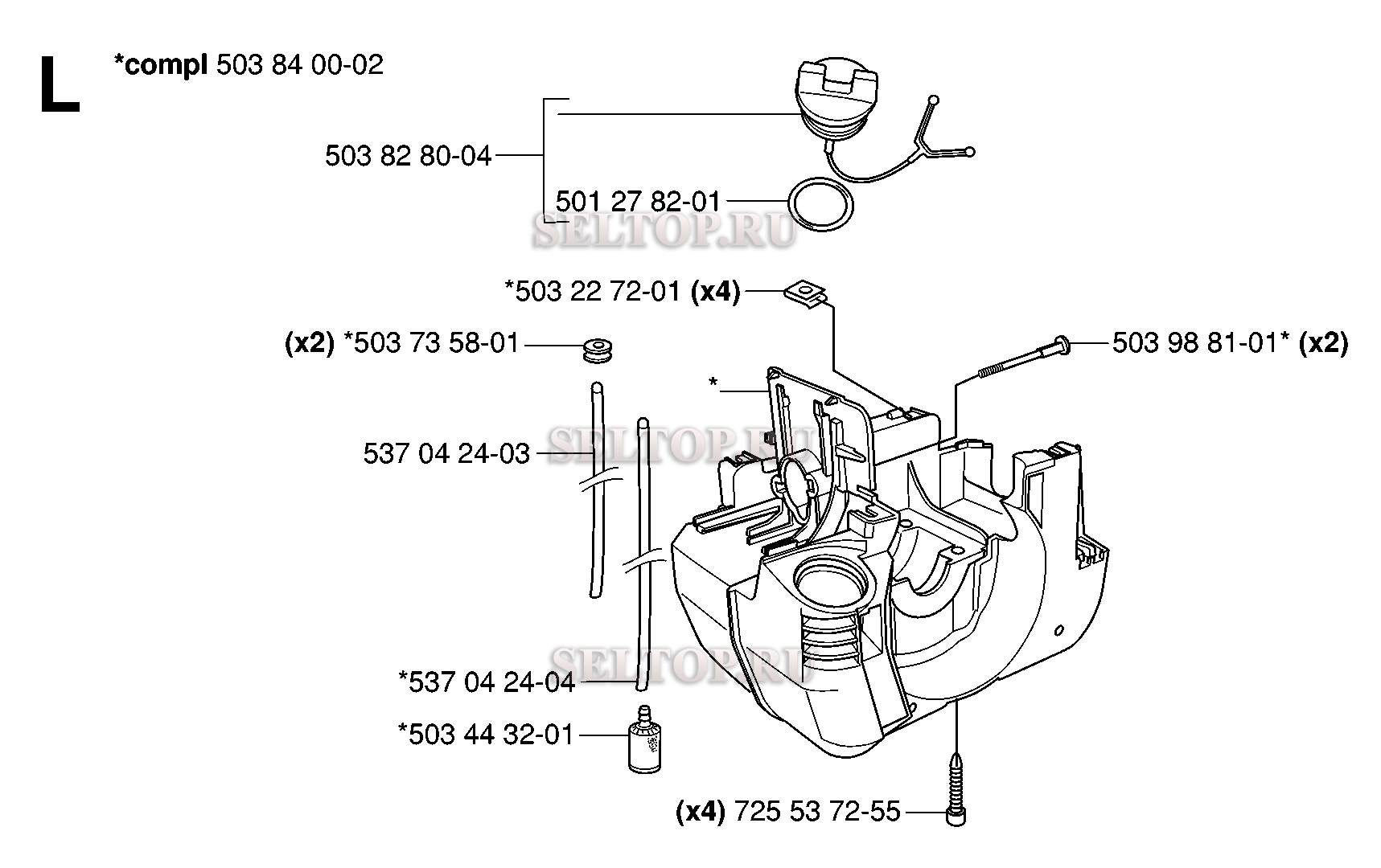 Корпус для триммера Husqvarna 232 R (c 2006-04)