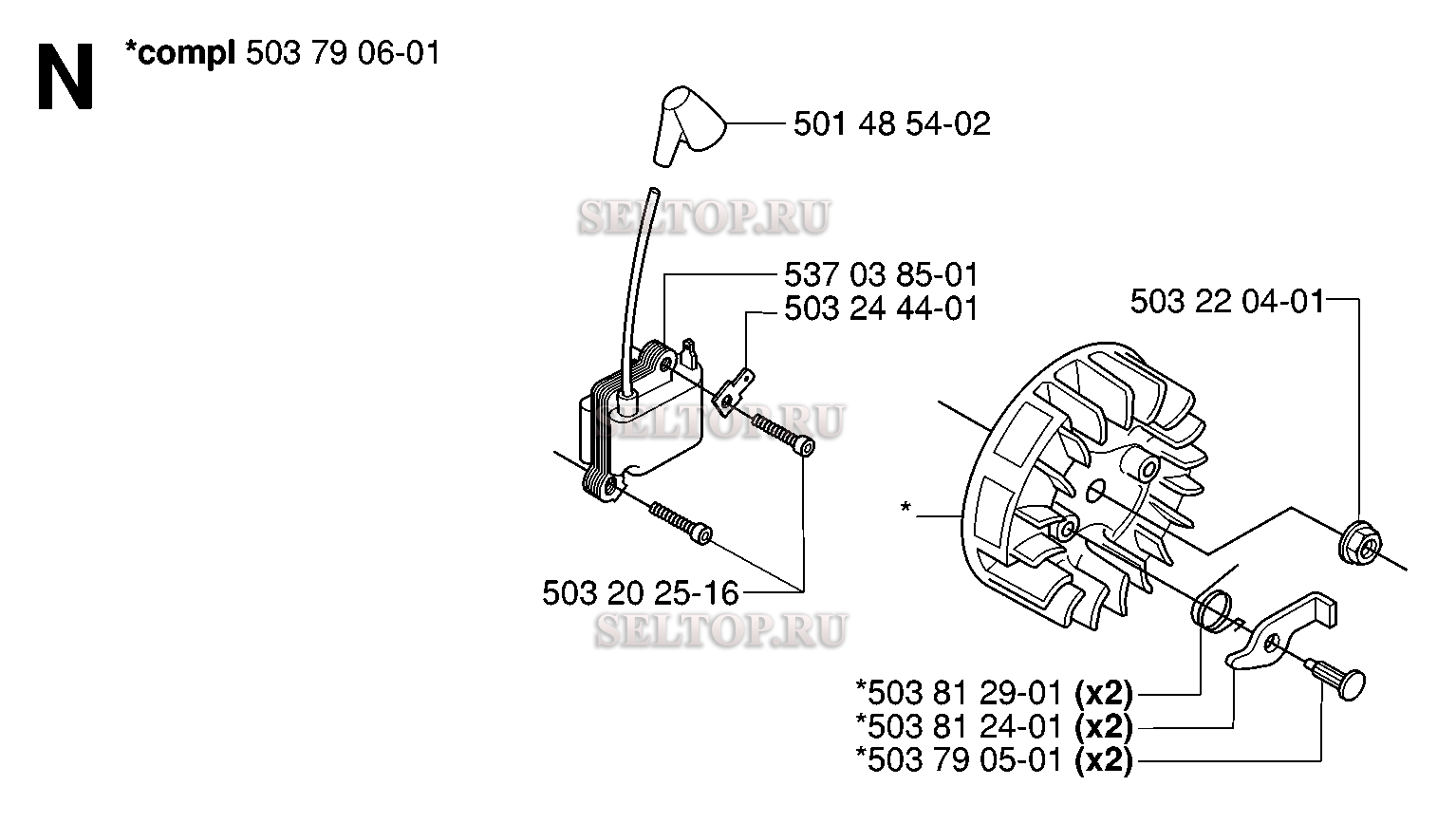 Зажигание для триммера Husqvarna 232 R (c 2006-04)