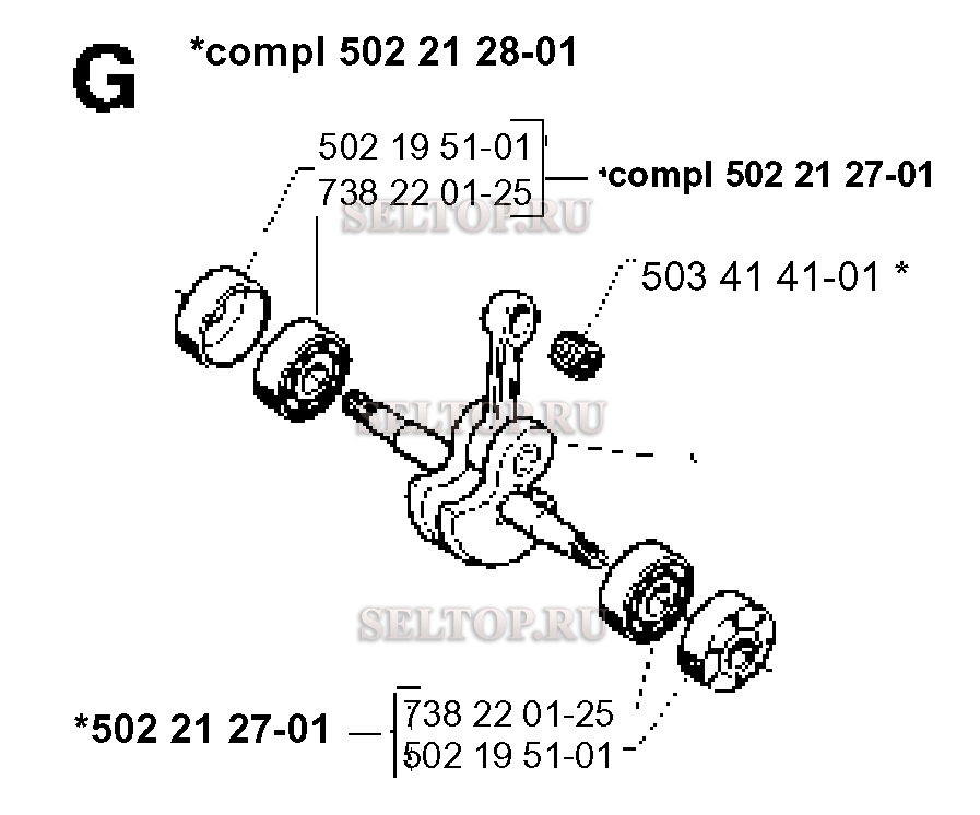 Коленвал для триммера Husqvarna 232 R (c 1995-11)