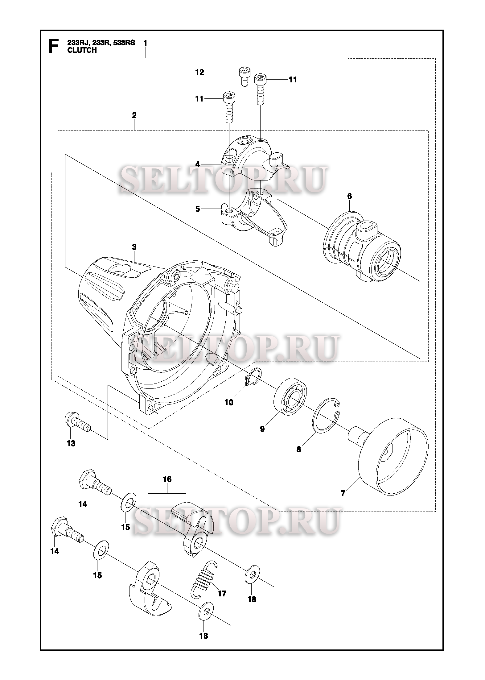 Сцепление для триммера Husqvarna 233 R (c 2011-07)