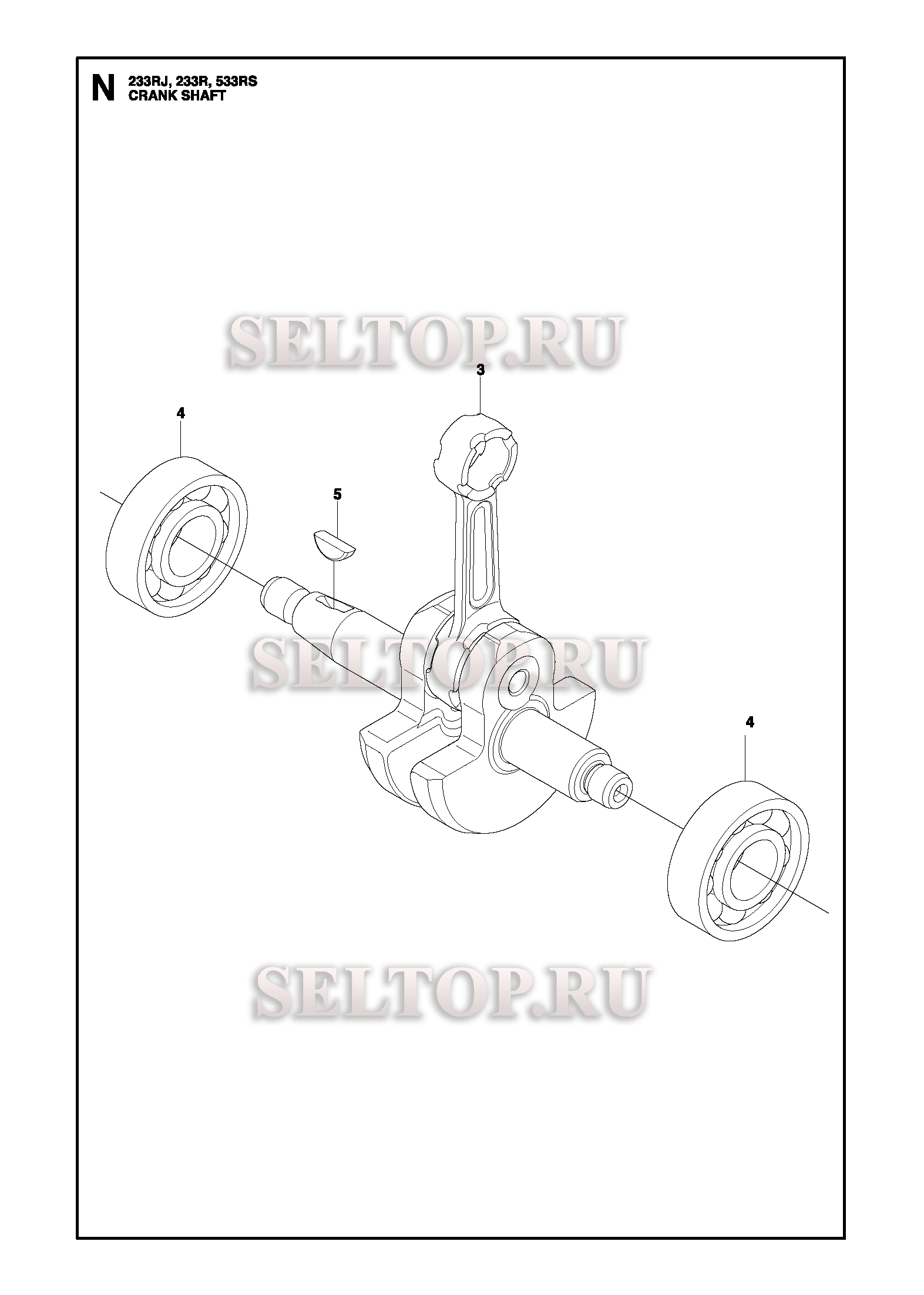 Коленвал для триммера Husqvarna 233 R (c 2011-07)