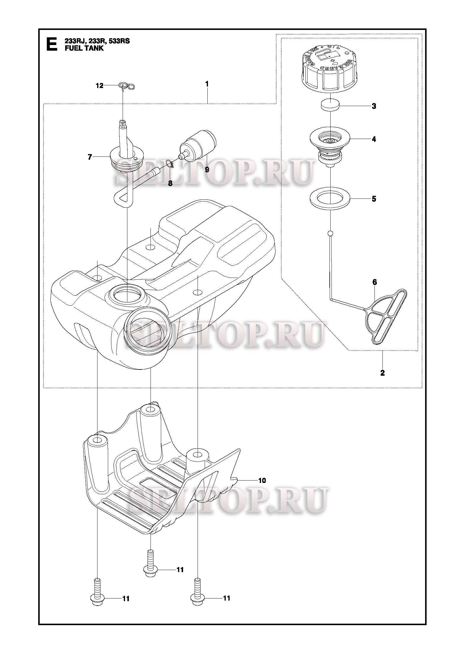Топливный бак для триммера Husqvarna 233 R (c 2011-07)