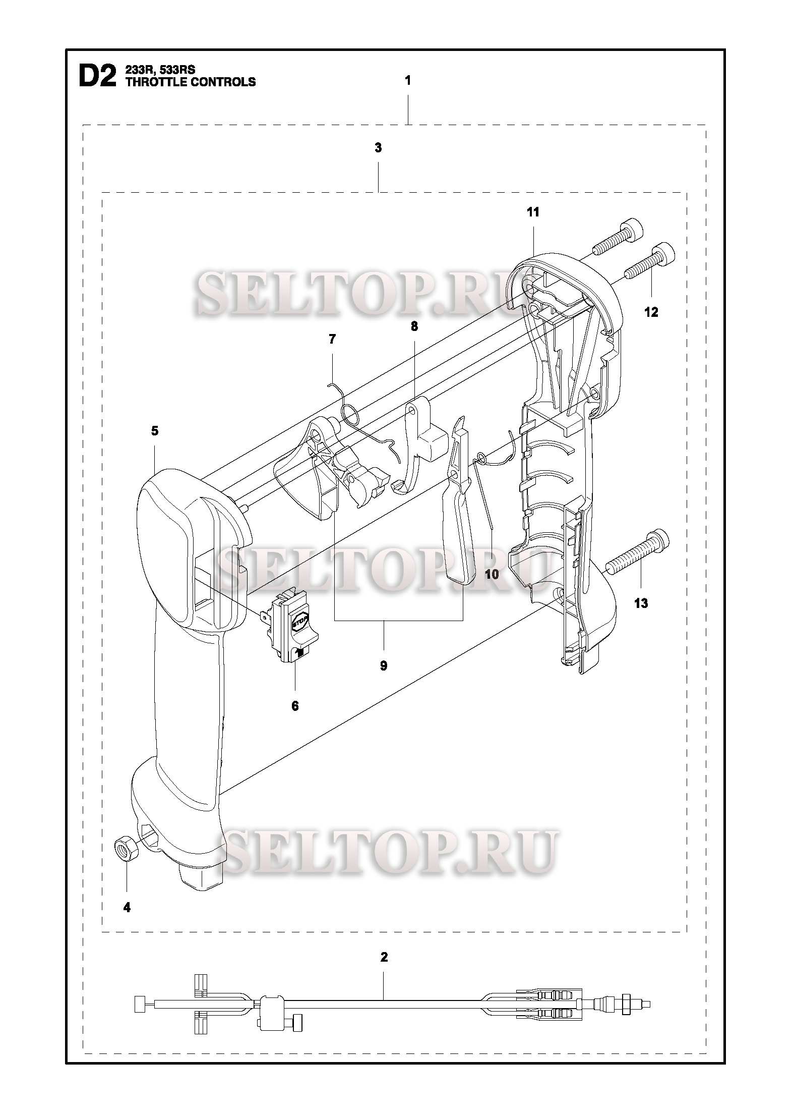 Управление дросселем для триммера Husqvarna 233 R (c 2011-07)