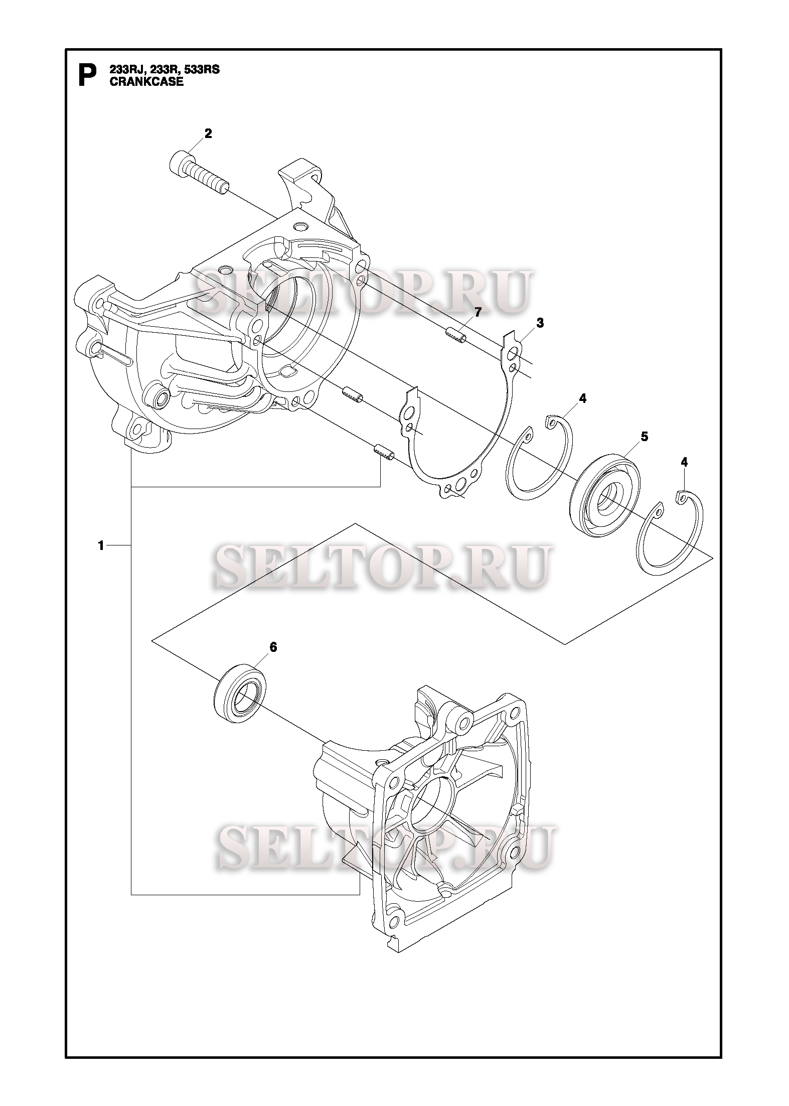 Картер для триммера Husqvarna 233 RJ (c 2011-07)