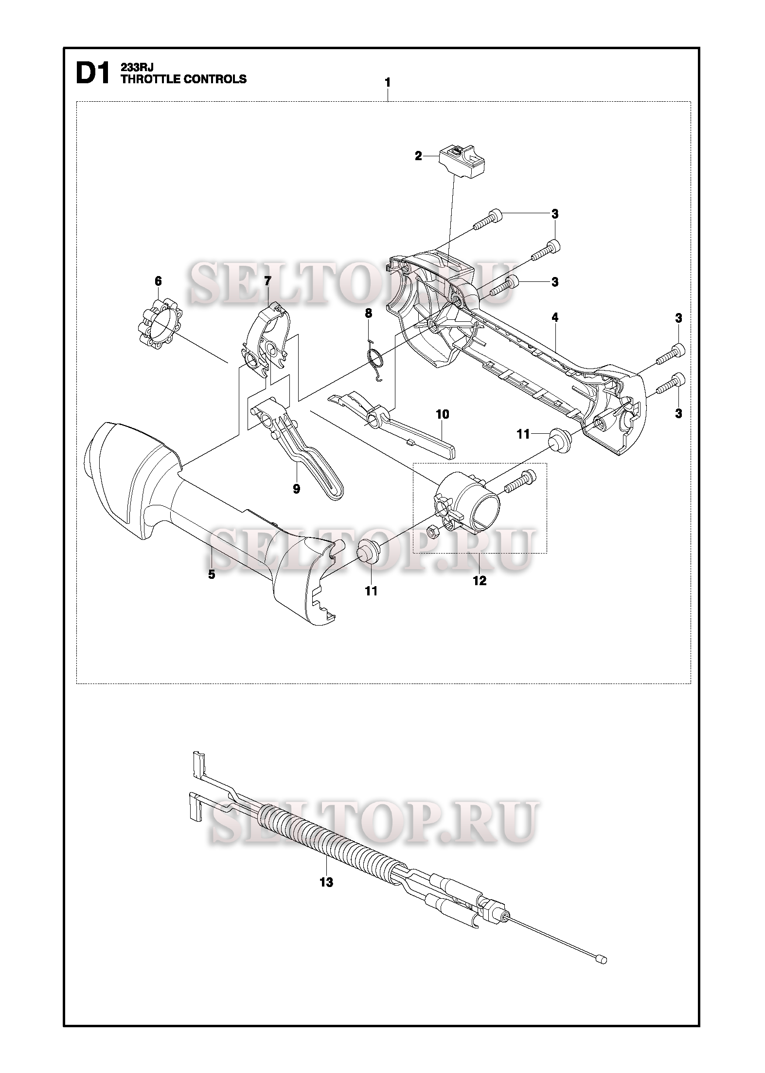 Управление дросселем для триммера Husqvarna 233 RJ (c 2011-07)