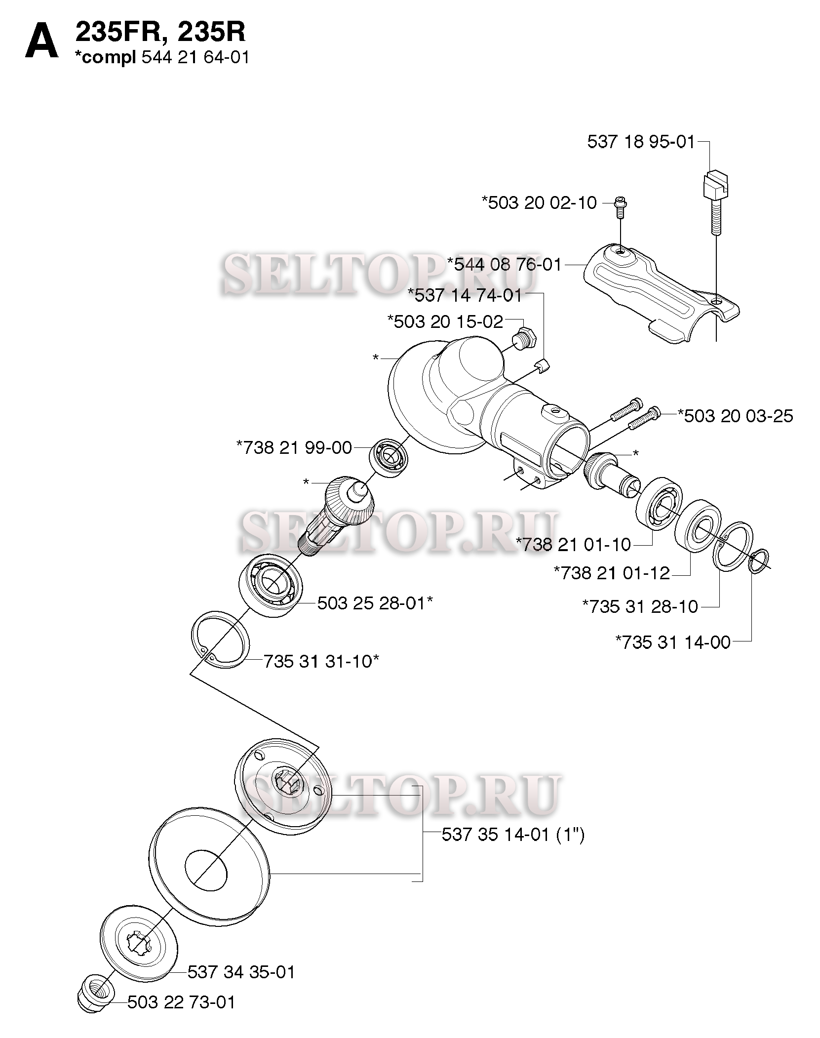 Редуктор для триммера Husqvarna 235 R (c 2014-12)