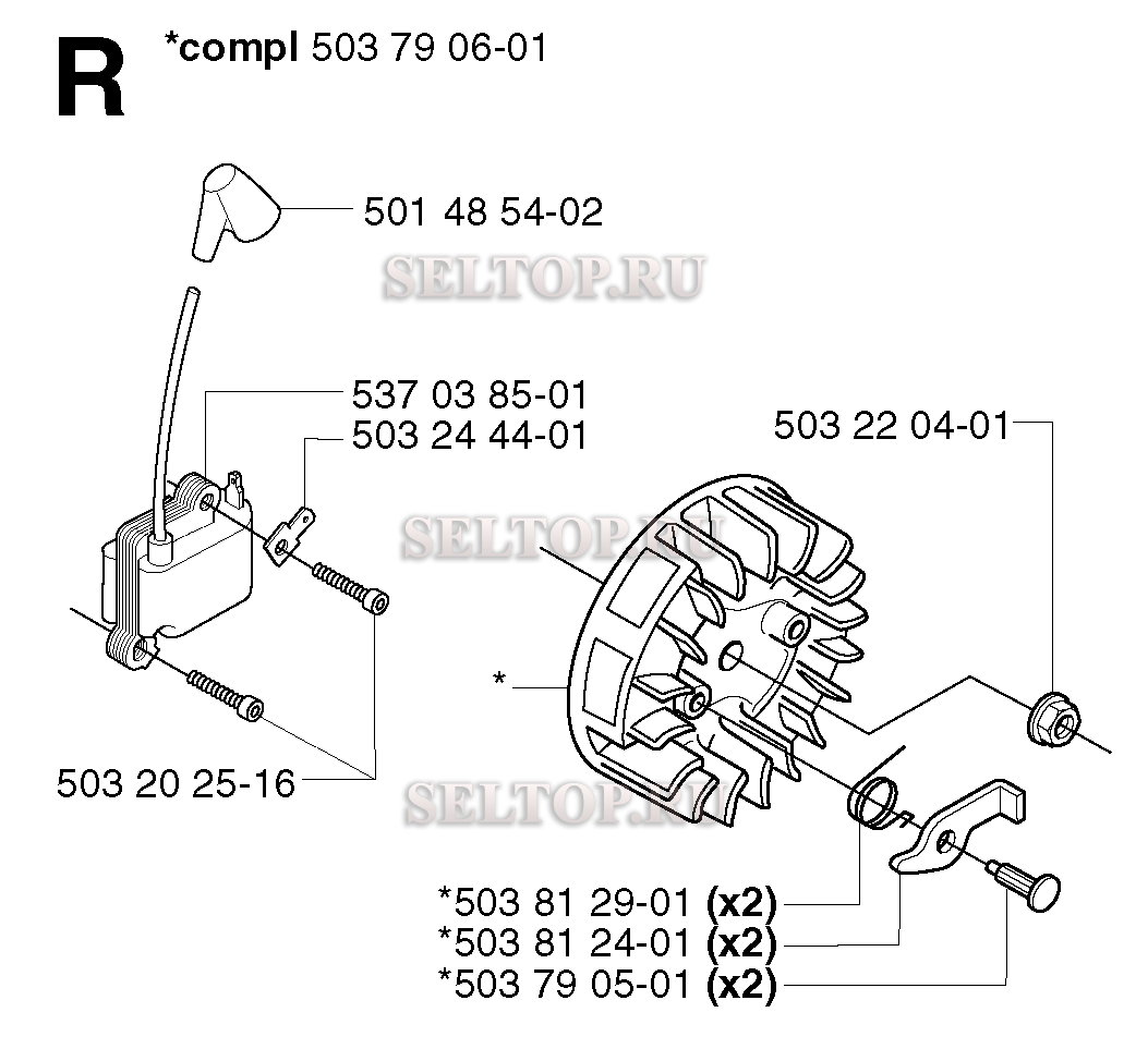 Зажигание для триммера Husqvarna 235 RII (c 2002-09)