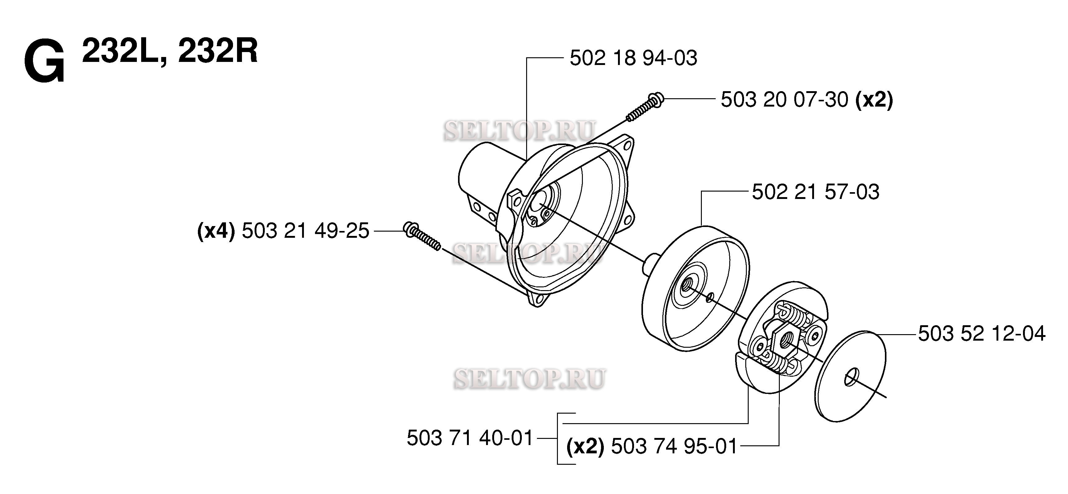 Сцепление для триммера Husqvarna 235 RII (c 2006-04)
