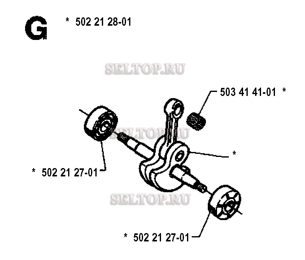 Коленвал для триммера Husqvarna 240 RBD (c 1995-01)