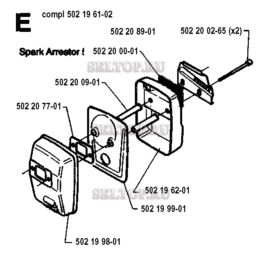 Глушитель для триммера Husqvarna 240 RBD (c 1995-01)