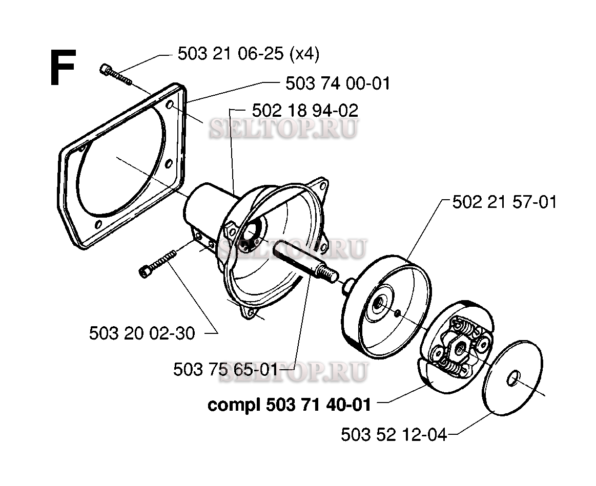 Сцепление для триммера Husqvarna 240 RBD (c 1997-02)