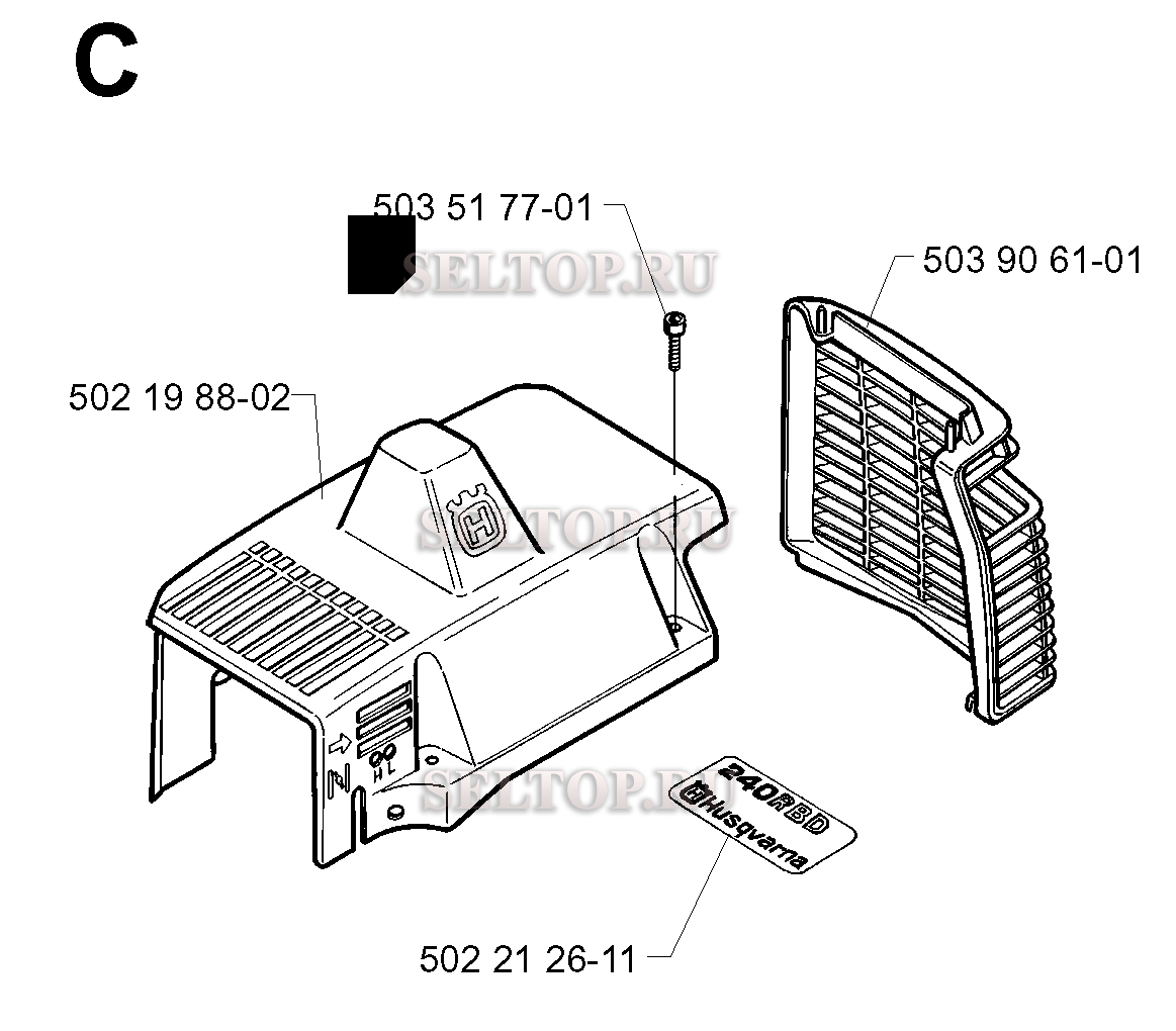 Крышка цилиндра для триммера Husqvarna 240 RBD (c 1997-02)