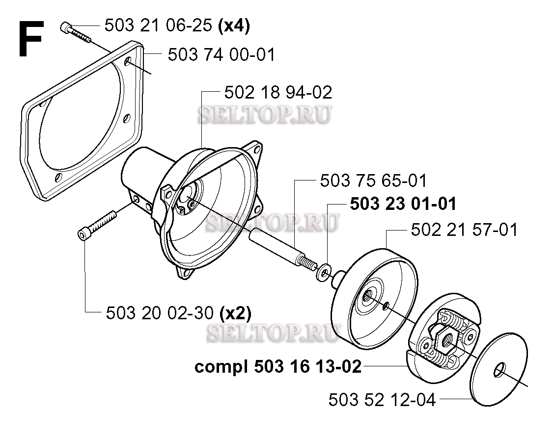 Сцепление для триммера Husqvarna 240 RBD (c 2000-10)