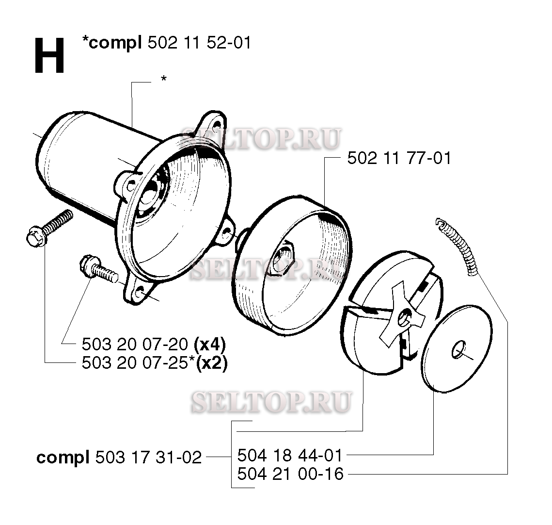 Сцепление для триммера Husqvarna 240 REPA (c 2002-08)