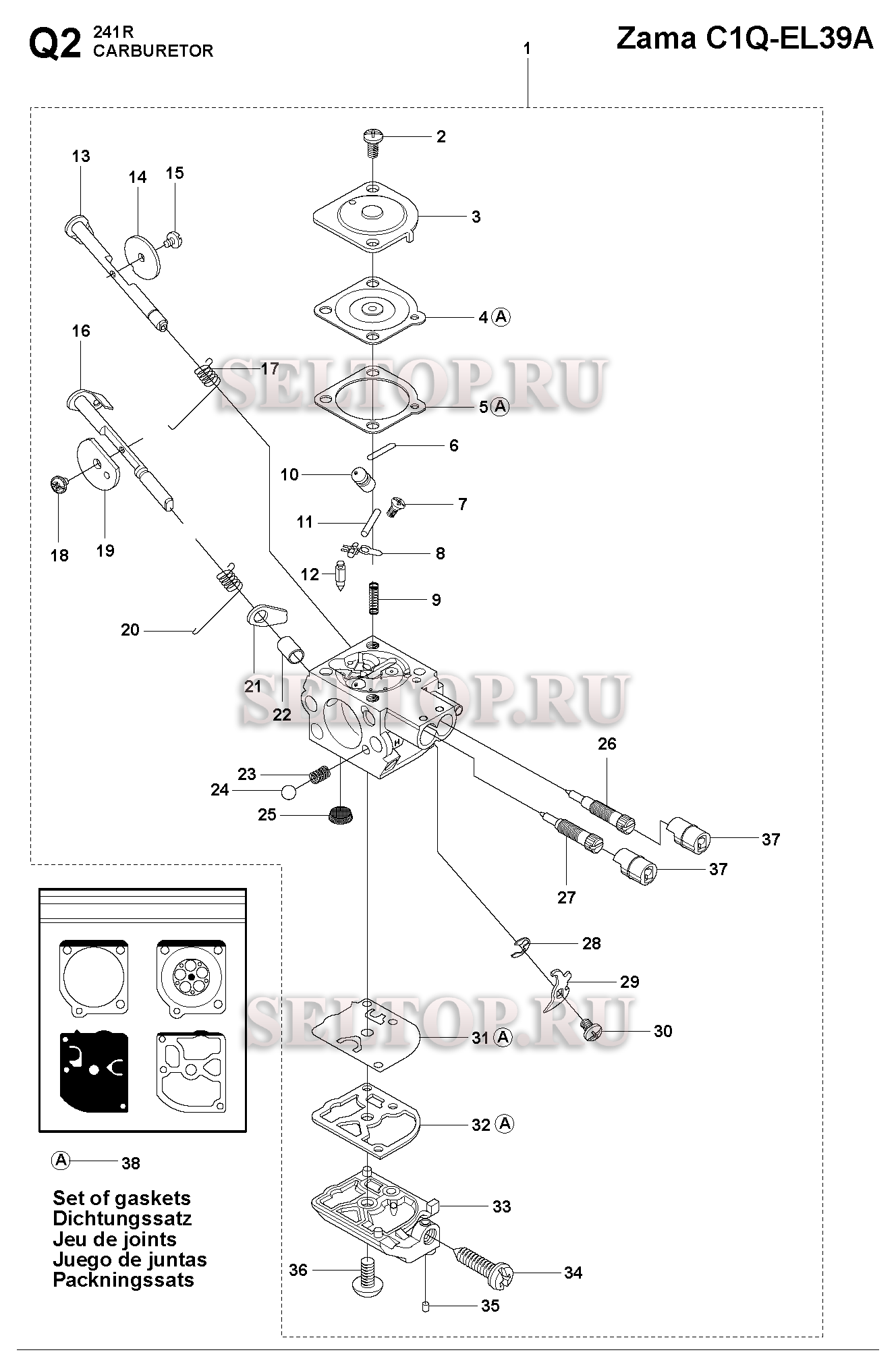 Карбюратор (Zama C1Q-EL39A) для триммера Husqvarna 241 R (c 2014-12)