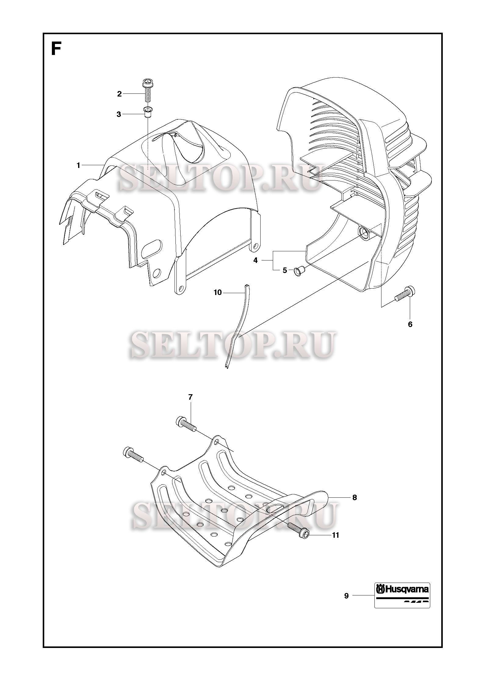 Кожух для триммера Husqvarna 241 R (c 2009-09)