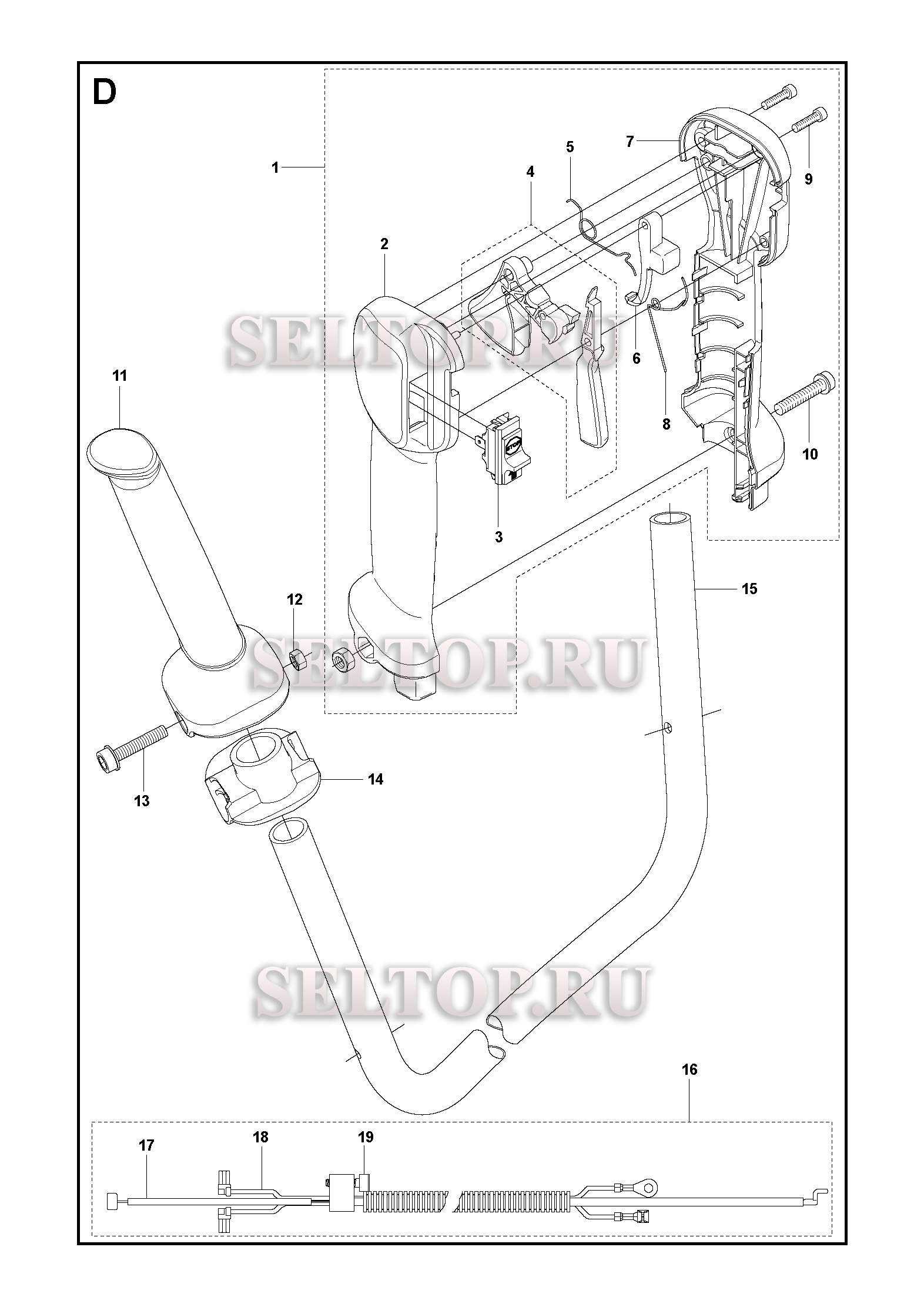 Ручка, рычаги управления для триммера Husqvarna 241 R (c 2009-09)